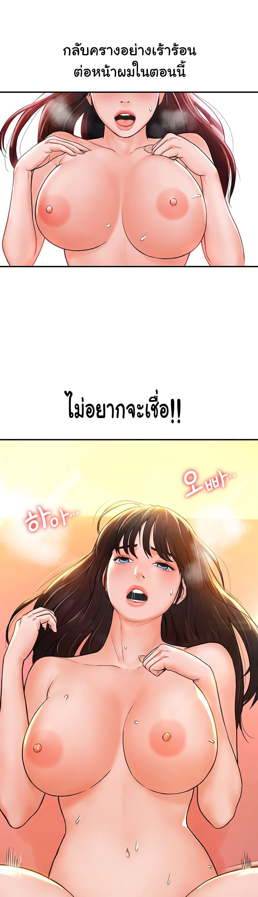 Doujin-Lc- อ่าน โดจิน มังฮวา เกาหลี ญี่ปุ่น จีน แปลไทย Campus Today ตอนที่ 1 2 3 4 5 6 7 8 9 10 11 12 13 14 ฟรี ไม่มีโฆษณา อ่าน โดจิน Manhwa เกาหลี ญี่ปุ่น จีน เรามีครบ คัดมาให้เน้นๆ โดจิน 18+ รับประกันความฟินโดย  Doujin Lc