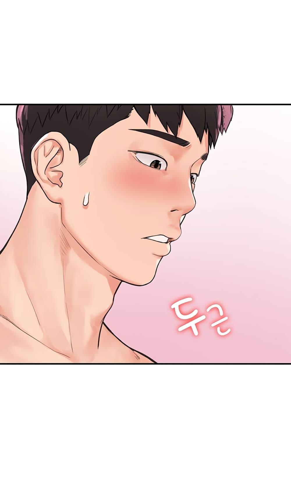 Doujin-Lc- อ่าน โดจิน มังฮวา เกาหลี ญี่ปุ่น จีน แปลไทย Campus Today ตอนที่ 1 2 3 4 5 6 7 8 9 10 11 12 13 14 ฟรี ไม่มีโฆษณา อ่าน โดจิน Manhwa เกาหลี ญี่ปุ่น จีน เรามีครบ คัดมาให้เน้นๆ โดจิน 18+ รับประกันความฟินโดย  Doujin Lc