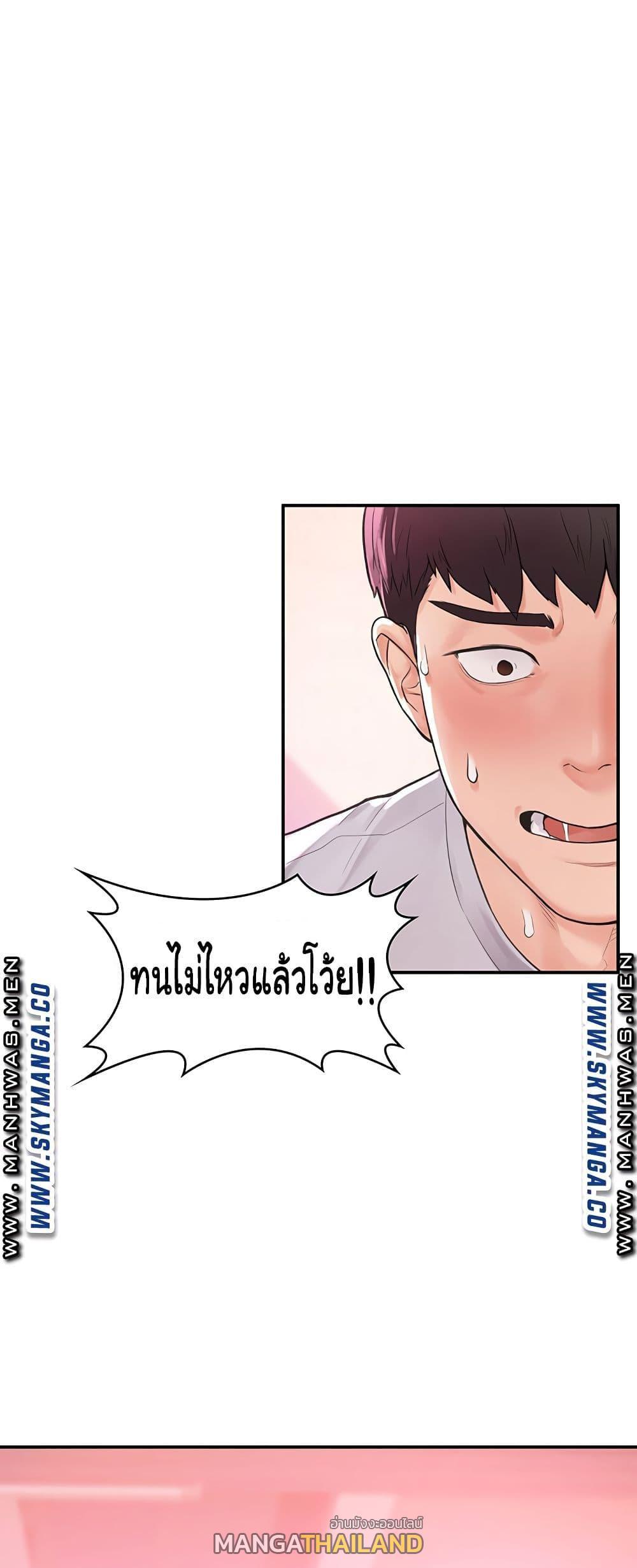 Doujin-Lc- อ่าน โดจิน มังฮวา เกาหลี ญี่ปุ่น จีน แปลไทย Campus Today ตอนที่ 1 2 3 4 5 6 7 8 9 10 11 12 13 14 ฟรี ไม่มีโฆษณา อ่าน โดจิน Manhwa เกาหลี ญี่ปุ่น จีน เรามีครบ คัดมาให้เน้นๆ โดจิน 18+ รับประกันความฟินโดย  Doujin Lc