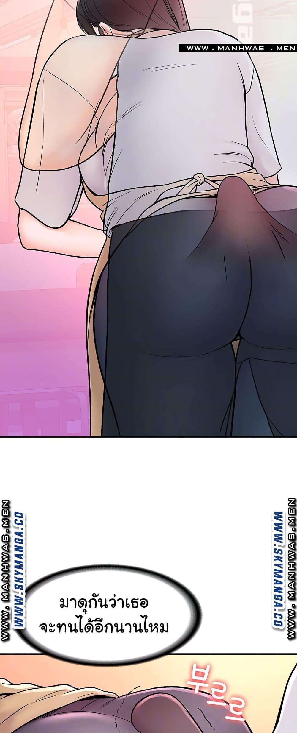 Doujin-Lc- อ่าน โดจิน มังฮวา เกาหลี ญี่ปุ่น จีน แปลไทย Campus Today ตอนที่ 1 2 3 4 5 6 7 8 9 10 11 12 13 14 ฟรี ไม่มีโฆษณา อ่าน โดจิน Manhwa เกาหลี ญี่ปุ่น จีน เรามีครบ คัดมาให้เน้นๆ โดจิน 18+ รับประกันความฟินโดย  Doujin Lc