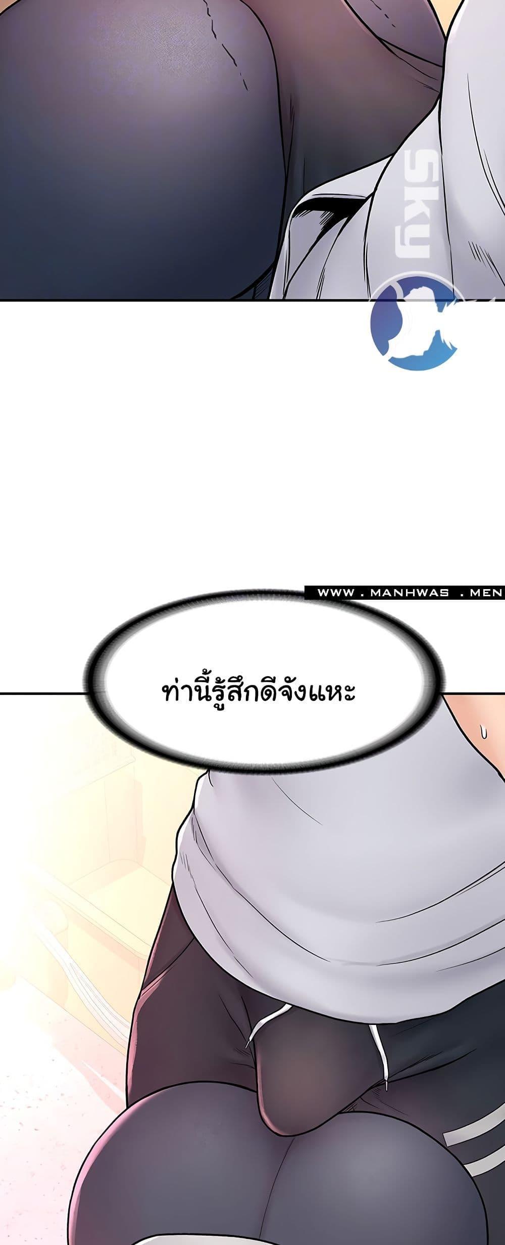 Doujin-Lc- อ่าน โดจิน มังฮวา เกาหลี ญี่ปุ่น จีน แปลไทย Campus Today ตอนที่ 1 2 3 4 5 6 7 8 9 10 11 12 13 14 ฟรี ไม่มีโฆษณา อ่าน โดจิน Manhwa เกาหลี ญี่ปุ่น จีน เรามีครบ คัดมาให้เน้นๆ โดจิน 18+ รับประกันความฟินโดย  Doujin Lc
