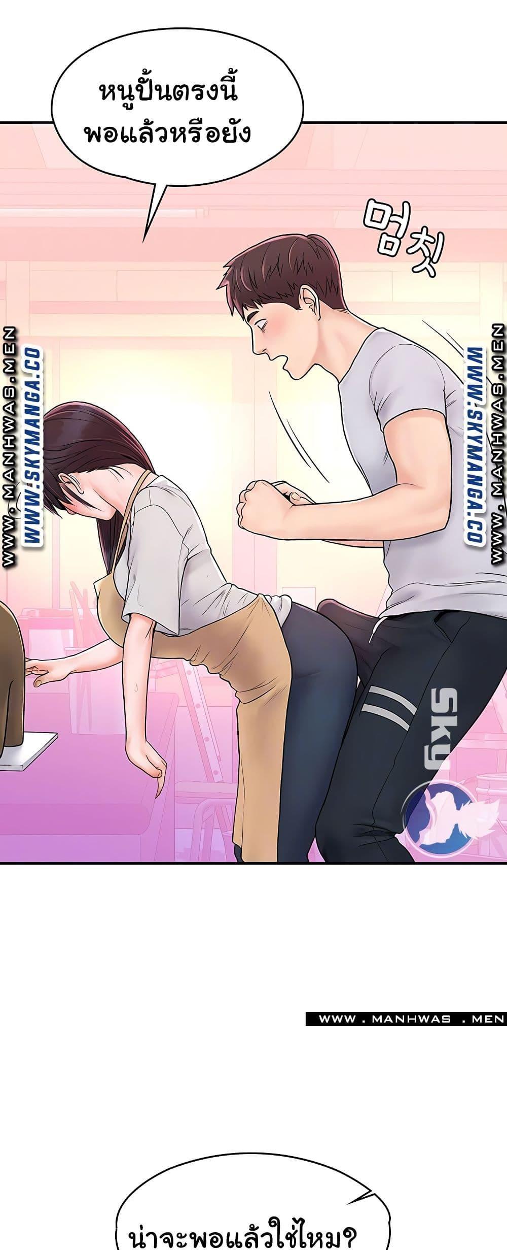 Doujin-Lc- อ่าน โดจิน มังฮวา เกาหลี ญี่ปุ่น จีน แปลไทย Campus Today ตอนที่ 1 2 3 4 5 6 7 8 9 10 11 12 13 14 ฟรี ไม่มีโฆษณา อ่าน โดจิน Manhwa เกาหลี ญี่ปุ่น จีน เรามีครบ คัดมาให้เน้นๆ โดจิน 18+ รับประกันความฟินโดย  Doujin Lc