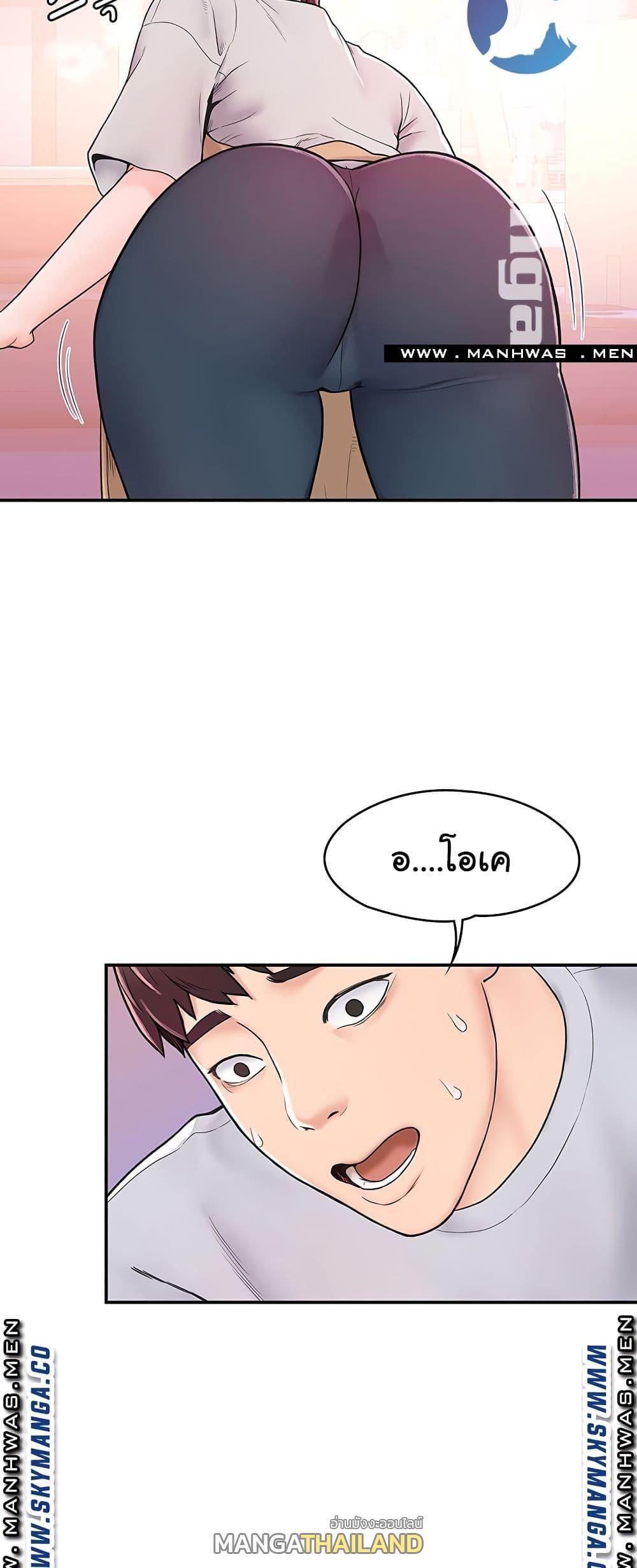 Doujin-Lc- อ่าน โดจิน มังฮวา เกาหลี ญี่ปุ่น จีน แปลไทย Campus Today ตอนที่ 1 2 3 4 5 6 7 8 9 10 11 12 13 14 ฟรี ไม่มีโฆษณา อ่าน โดจิน Manhwa เกาหลี ญี่ปุ่น จีน เรามีครบ คัดมาให้เน้นๆ โดจิน 18+ รับประกันความฟินโดย  Doujin Lc