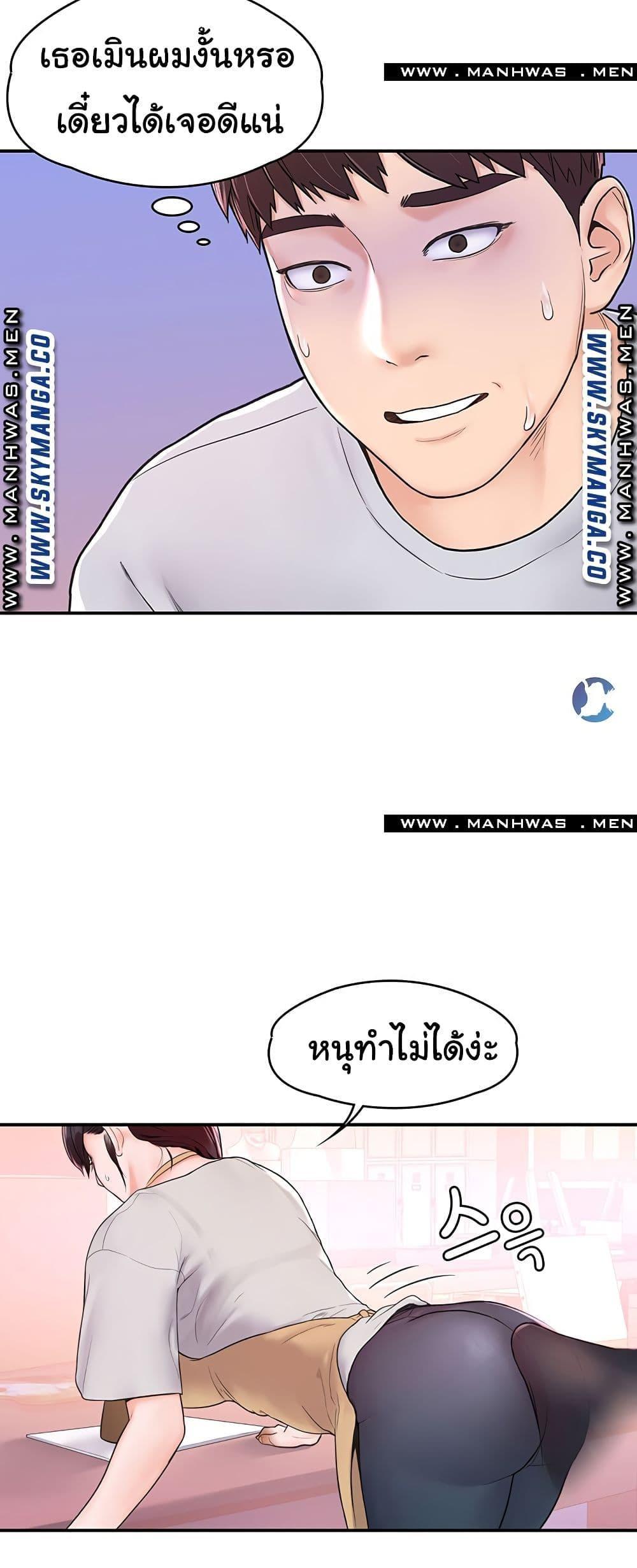 Doujin-Lc- อ่าน โดจิน มังฮวา เกาหลี ญี่ปุ่น จีน แปลไทย Campus Today ตอนที่ 1 2 3 4 5 6 7 8 9 10 11 12 13 14 ฟรี ไม่มีโฆษณา อ่าน โดจิน Manhwa เกาหลี ญี่ปุ่น จีน เรามีครบ คัดมาให้เน้นๆ โดจิน 18+ รับประกันความฟินโดย  Doujin Lc