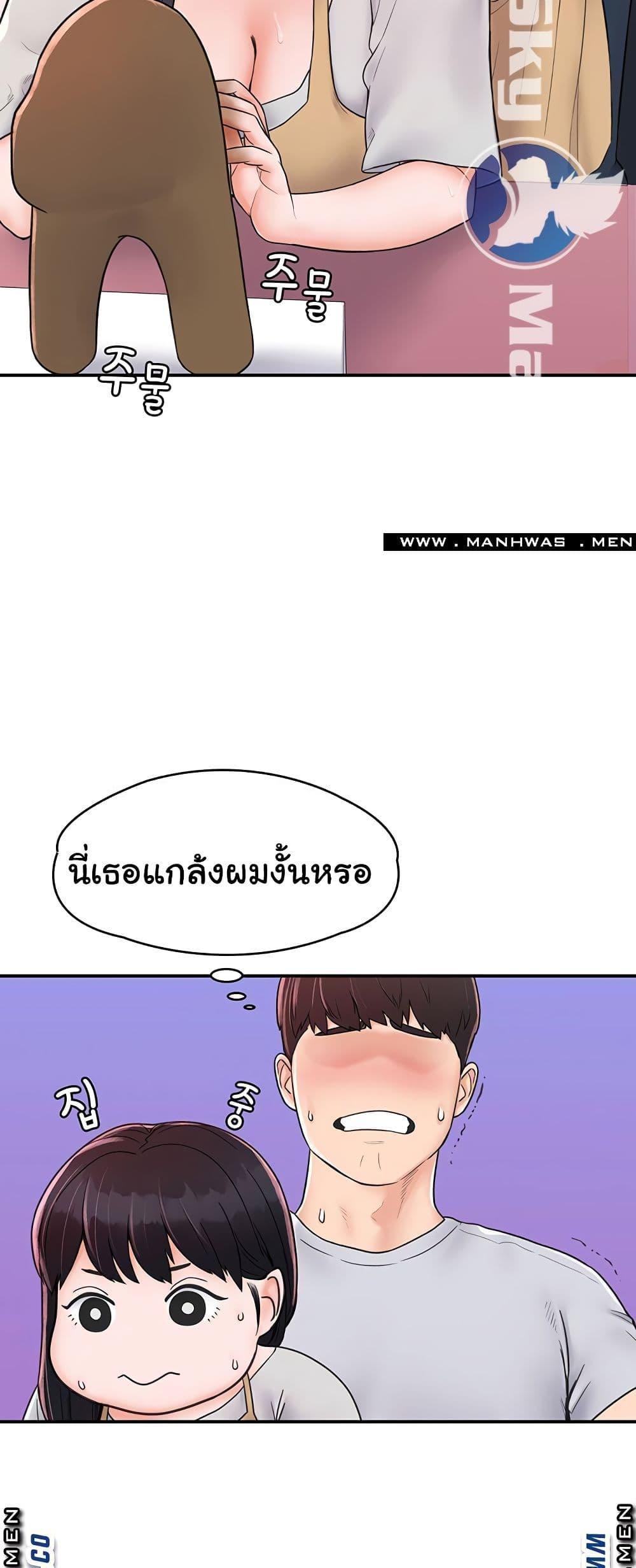 Doujin-Lc- อ่าน โดจิน มังฮวา เกาหลี ญี่ปุ่น จีน แปลไทย Campus Today ตอนที่ 1 2 3 4 5 6 7 8 9 10 11 12 13 14 ฟรี ไม่มีโฆษณา อ่าน โดจิน Manhwa เกาหลี ญี่ปุ่น จีน เรามีครบ คัดมาให้เน้นๆ โดจิน 18+ รับประกันความฟินโดย  Doujin Lc