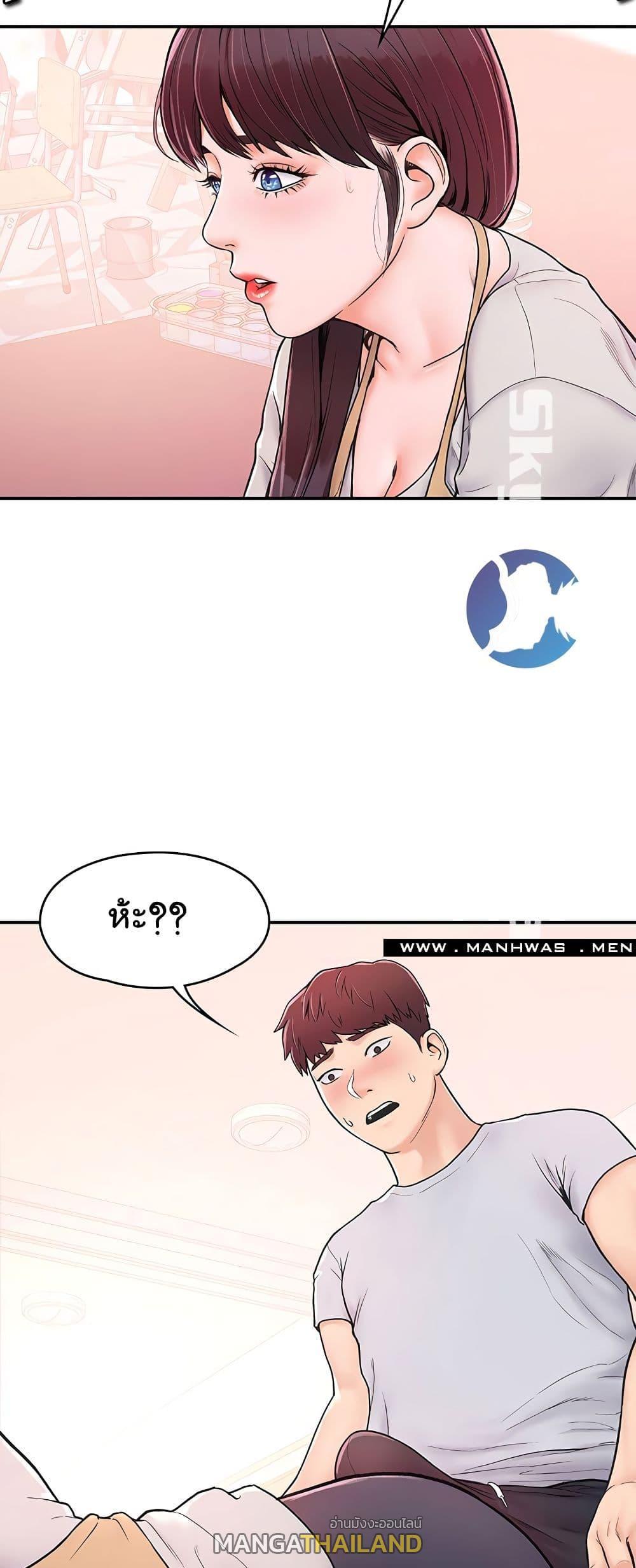 Doujin-Lc- อ่าน โดจิน มังฮวา เกาหลี ญี่ปุ่น จีน แปลไทย Campus Today ตอนที่ 1 2 3 4 5 6 7 8 9 10 11 12 13 14 ฟรี ไม่มีโฆษณา อ่าน โดจิน Manhwa เกาหลี ญี่ปุ่น จีน เรามีครบ คัดมาให้เน้นๆ โดจิน 18+ รับประกันความฟินโดย  Doujin Lc