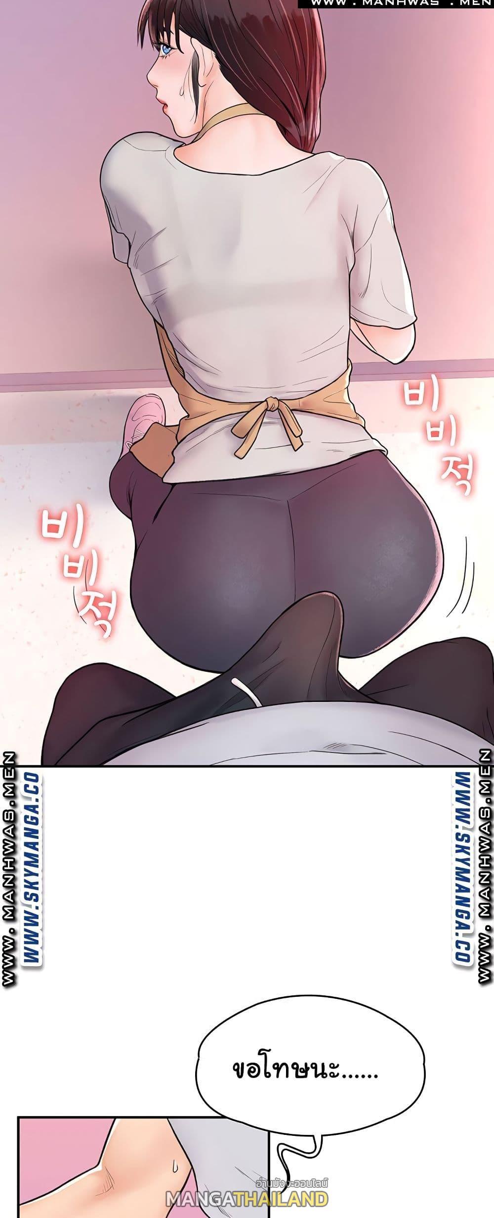 Doujin-Lc- อ่าน โดจิน มังฮวา เกาหลี ญี่ปุ่น จีน แปลไทย Campus Today ตอนที่ 1 2 3 4 5 6 7 8 9 10 11 12 13 14 ฟรี ไม่มีโฆษณา อ่าน โดจิน Manhwa เกาหลี ญี่ปุ่น จีน เรามีครบ คัดมาให้เน้นๆ โดจิน 18+ รับประกันความฟินโดย  Doujin Lc
