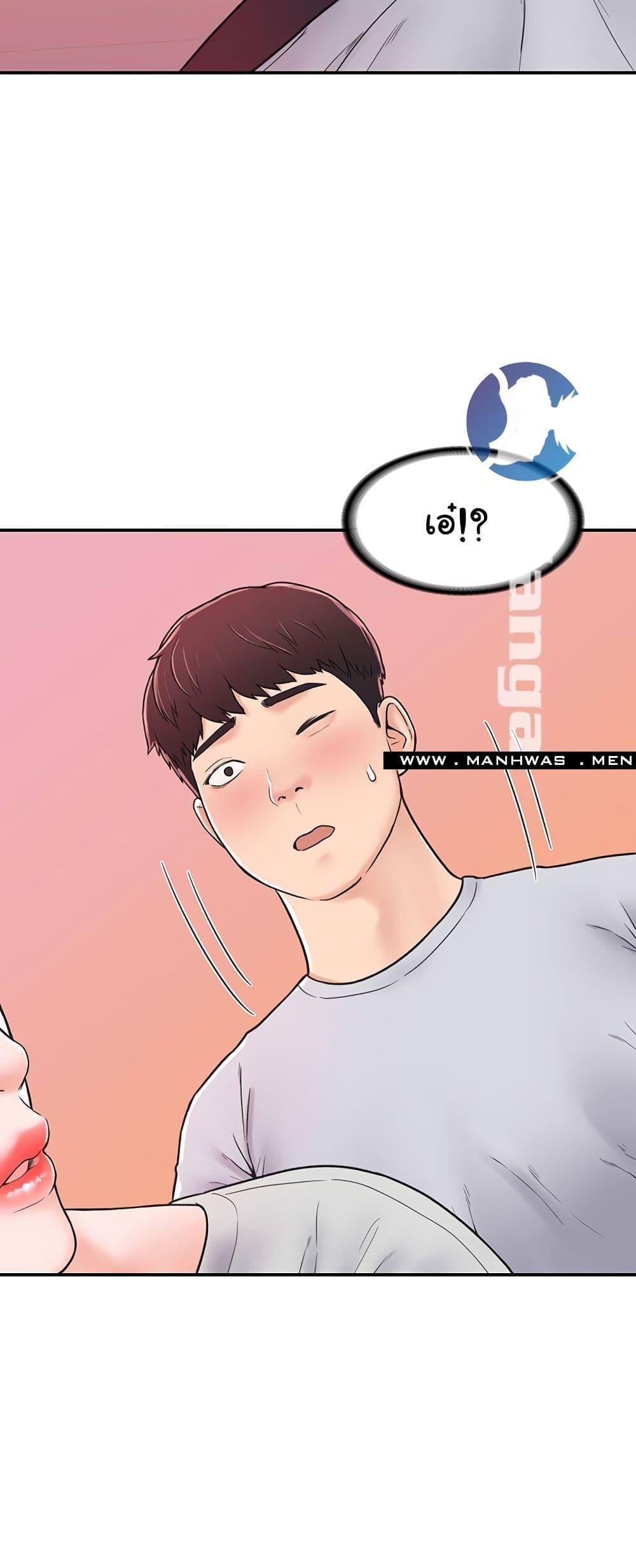 Doujin-Lc- อ่าน โดจิน มังฮวา เกาหลี ญี่ปุ่น จีน แปลไทย Campus Today ตอนที่ 1 2 3 4 5 6 7 8 9 10 11 12 13 14 ฟรี ไม่มีโฆษณา อ่าน โดจิน Manhwa เกาหลี ญี่ปุ่น จีน เรามีครบ คัดมาให้เน้นๆ โดจิน 18+ รับประกันความฟินโดย  Doujin Lc
