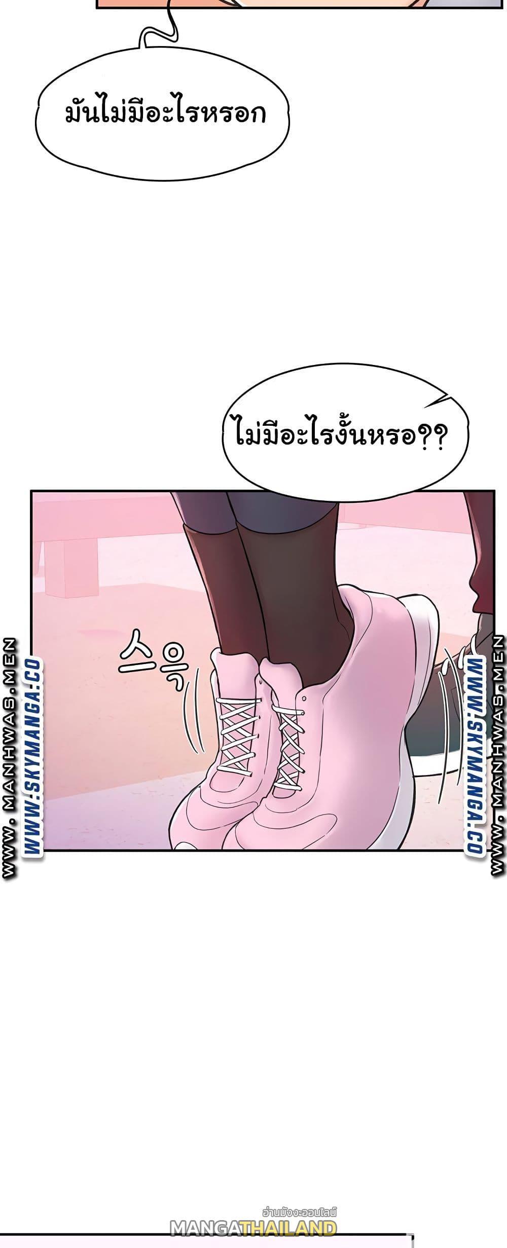 Doujin-Lc- อ่าน โดจิน มังฮวา เกาหลี ญี่ปุ่น จีน แปลไทย Campus Today ตอนที่ 1 2 3 4 5 6 7 8 9 10 11 12 13 14 ฟรี ไม่มีโฆษณา อ่าน โดจิน Manhwa เกาหลี ญี่ปุ่น จีน เรามีครบ คัดมาให้เน้นๆ โดจิน 18+ รับประกันความฟินโดย  Doujin Lc