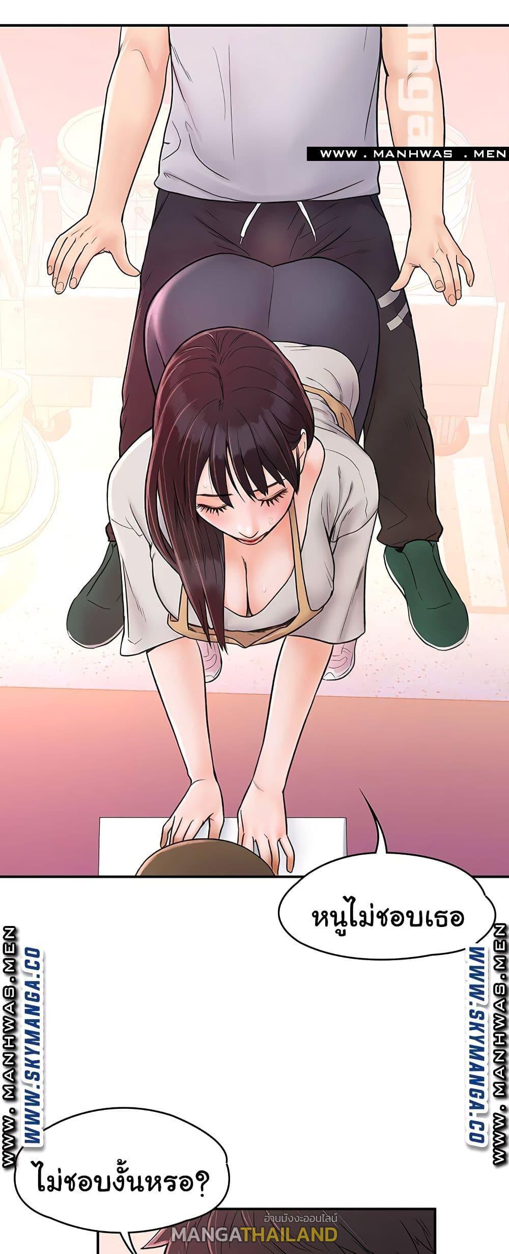 Doujin-Lc- อ่าน โดจิน มังฮวา เกาหลี ญี่ปุ่น จีน แปลไทย Campus Today ตอนที่ 1 2 3 4 5 6 7 8 9 10 11 12 13 14 ฟรี ไม่มีโฆษณา อ่าน โดจิน Manhwa เกาหลี ญี่ปุ่น จีน เรามีครบ คัดมาให้เน้นๆ โดจิน 18+ รับประกันความฟินโดย  Doujin Lc