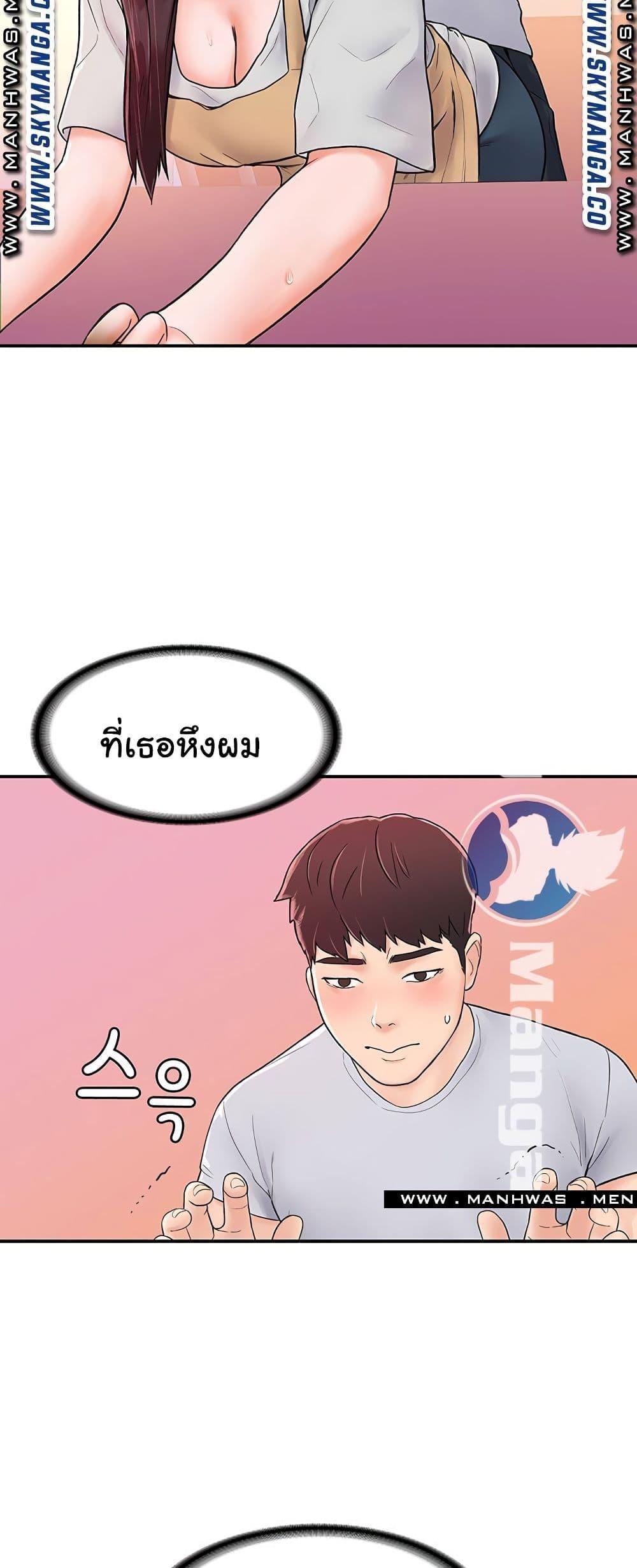 Doujin-Lc- อ่าน โดจิน มังฮวา เกาหลี ญี่ปุ่น จีน แปลไทย Campus Today ตอนที่ 1 2 3 4 5 6 7 8 9 10 11 12 13 14 ฟรี ไม่มีโฆษณา อ่าน โดจิน Manhwa เกาหลี ญี่ปุ่น จีน เรามีครบ คัดมาให้เน้นๆ โดจิน 18+ รับประกันความฟินโดย  Doujin Lc