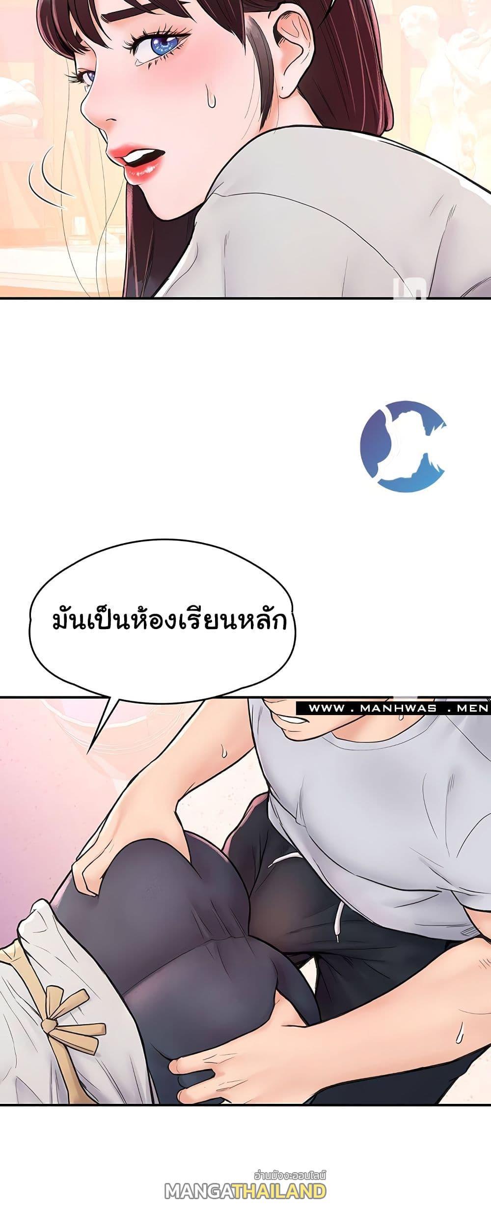 Doujin-Lc- อ่าน โดจิน มังฮวา เกาหลี ญี่ปุ่น จีน แปลไทย Campus Today ตอนที่ 1 2 3 4 5 6 7 8 9 10 11 12 13 14 ฟรี ไม่มีโฆษณา อ่าน โดจิน Manhwa เกาหลี ญี่ปุ่น จีน เรามีครบ คัดมาให้เน้นๆ โดจิน 18+ รับประกันความฟินโดย  Doujin Lc