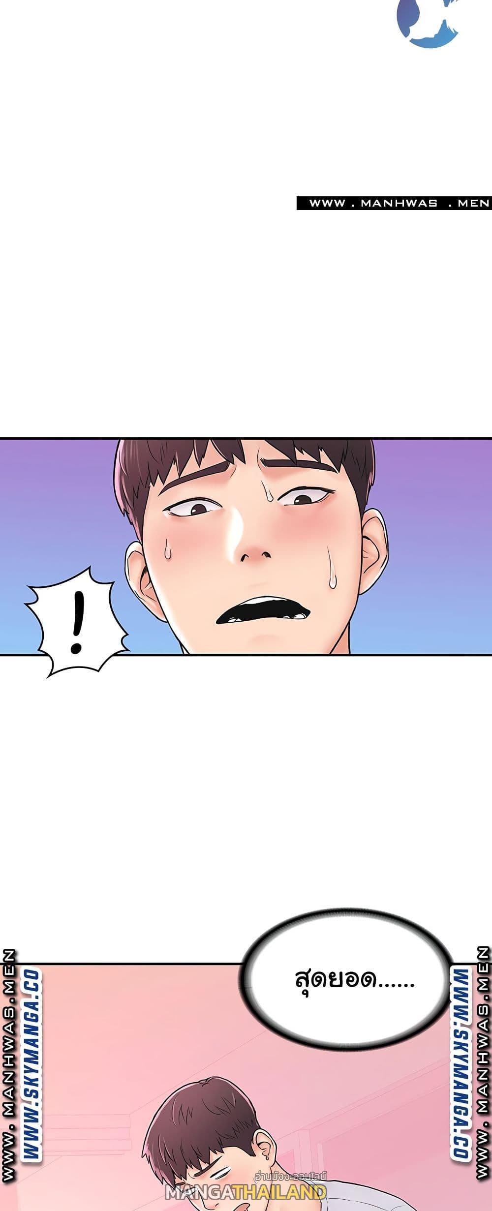 Doujin-Lc- อ่าน โดจิน มังฮวา เกาหลี ญี่ปุ่น จีน แปลไทย Campus Today ตอนที่ 1 2 3 4 5 6 7 8 9 10 11 12 13 14 ฟรี ไม่มีโฆษณา อ่าน โดจิน Manhwa เกาหลี ญี่ปุ่น จีน เรามีครบ คัดมาให้เน้นๆ โดจิน 18+ รับประกันความฟินโดย  Doujin Lc