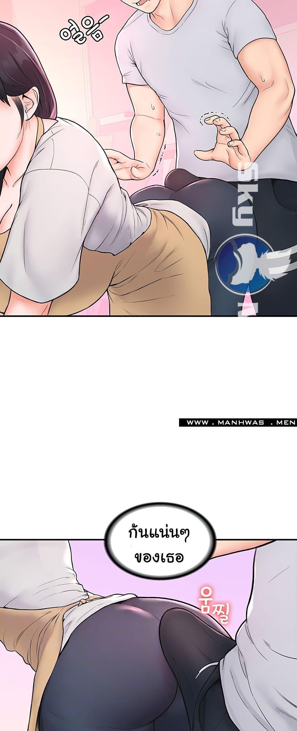 Doujin-Lc- อ่าน โดจิน มังฮวา เกาหลี ญี่ปุ่น จีน แปลไทย Campus Today ตอนที่ 1 2 3 4 5 6 7 8 9 10 11 12 13 14 ฟรี ไม่มีโฆษณา อ่าน โดจิน Manhwa เกาหลี ญี่ปุ่น จีน เรามีครบ คัดมาให้เน้นๆ โดจิน 18+ รับประกันความฟินโดย  Doujin Lc