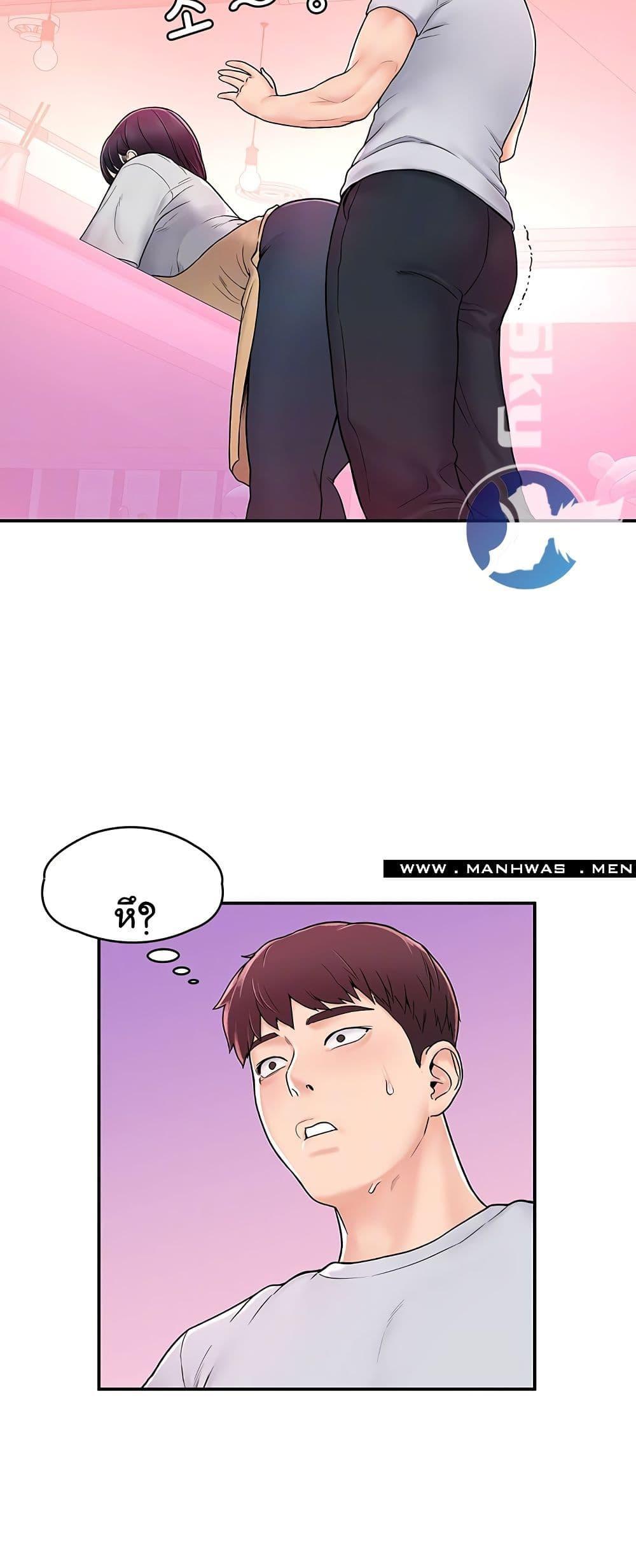 Doujin-Lc- อ่าน โดจิน มังฮวา เกาหลี ญี่ปุ่น จีน แปลไทย Campus Today ตอนที่ 1 2 3 4 5 6 7 8 9 10 11 12 13 14 ฟรี ไม่มีโฆษณา อ่าน โดจิน Manhwa เกาหลี ญี่ปุ่น จีน เรามีครบ คัดมาให้เน้นๆ โดจิน 18+ รับประกันความฟินโดย  Doujin Lc
