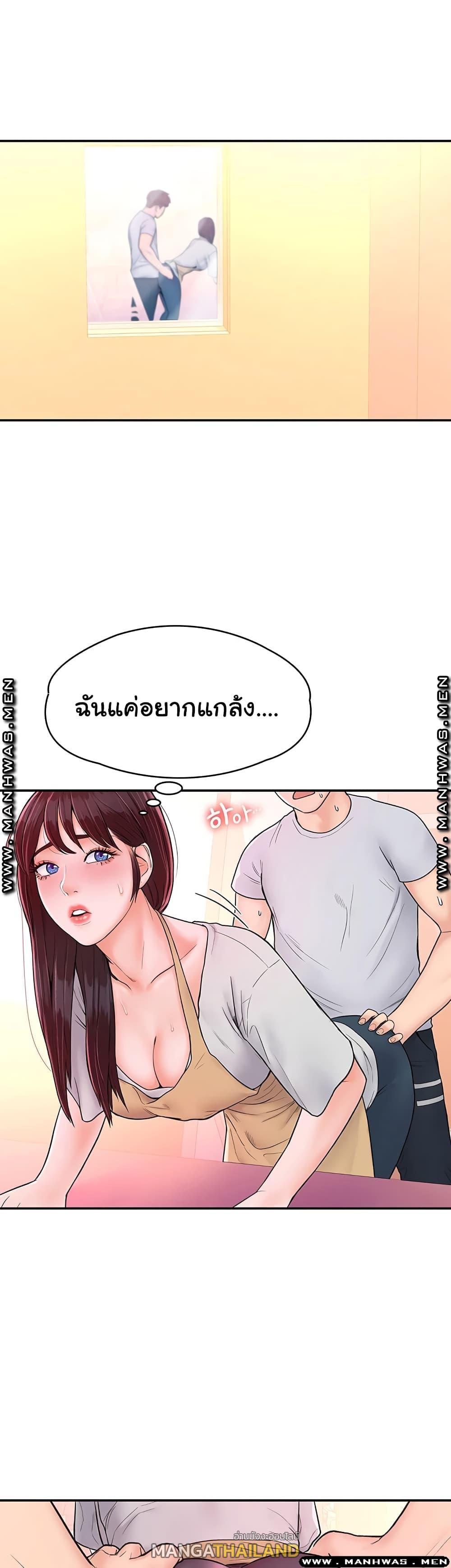 Doujin-Lc- อ่าน โดจิน มังฮวา เกาหลี ญี่ปุ่น จีน แปลไทย Campus Today ตอนที่ 1 2 3 4 5 6 7 8 9 10 11 12 13 14 ฟรี ไม่มีโฆษณา อ่าน โดจิน Manhwa เกาหลี ญี่ปุ่น จีน เรามีครบ คัดมาให้เน้นๆ โดจิน 18+ รับประกันความฟินโดย  Doujin Lc