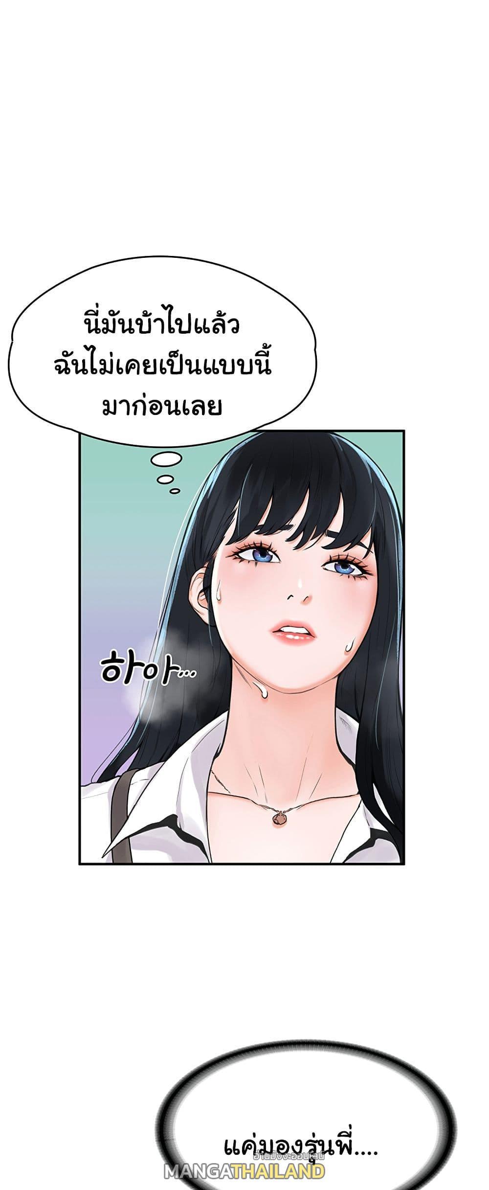 Doujin-Lc- อ่าน โดจิน มังฮวา เกาหลี ญี่ปุ่น จีน แปลไทย Campus Today ตอนที่ 1 2 3 4 5 6 7 8 9 10 11 12 13 14 ฟรี ไม่มีโฆษณา อ่าน โดจิน Manhwa เกาหลี ญี่ปุ่น จีน เรามีครบ คัดมาให้เน้นๆ โดจิน 18+ รับประกันความฟินโดย  Doujin Lc