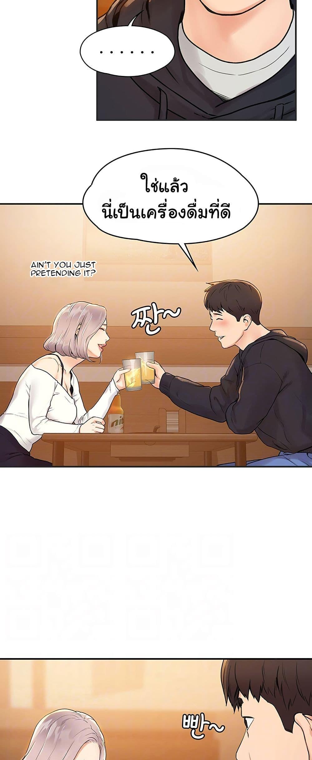 Doujin-Lc- อ่าน โดจิน มังฮวา เกาหลี ญี่ปุ่น จีน แปลไทย Campus Today ตอนที่ 1 2 3 4 5 6 7 8 9 10 11 12 13 14 ฟรี ไม่มีโฆษณา อ่าน โดจิน Manhwa เกาหลี ญี่ปุ่น จีน เรามีครบ คัดมาให้เน้นๆ โดจิน 18+ รับประกันความฟินโดย  Doujin Lc