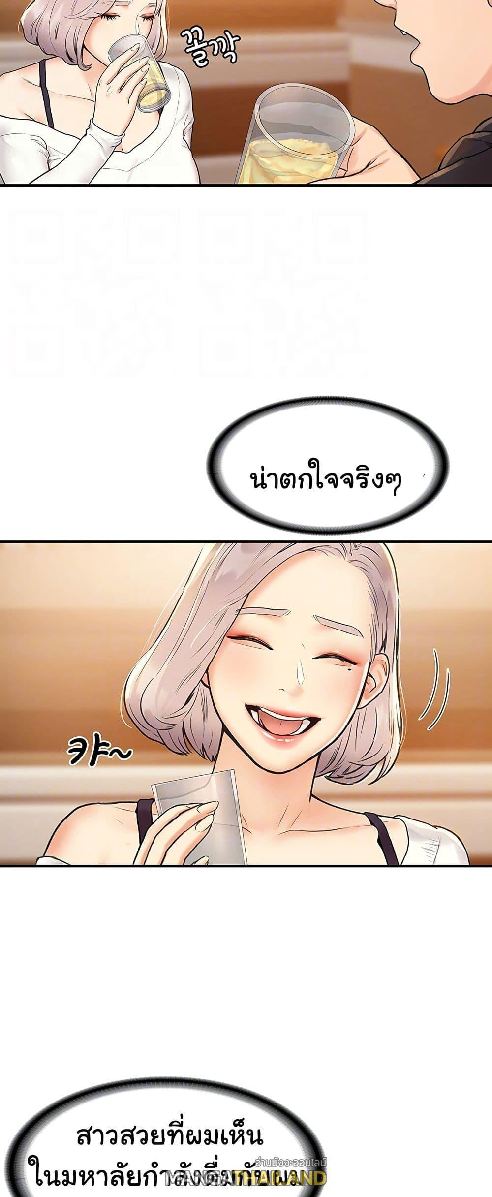 Doujin-Lc- อ่าน โดจิน มังฮวา เกาหลี ญี่ปุ่น จีน แปลไทย Campus Today ตอนที่ 1 2 3 4 5 6 7 8 9 10 11 12 13 14 ฟรี ไม่มีโฆษณา อ่าน โดจิน Manhwa เกาหลี ญี่ปุ่น จีน เรามีครบ คัดมาให้เน้นๆ โดจิน 18+ รับประกันความฟินโดย  Doujin Lc