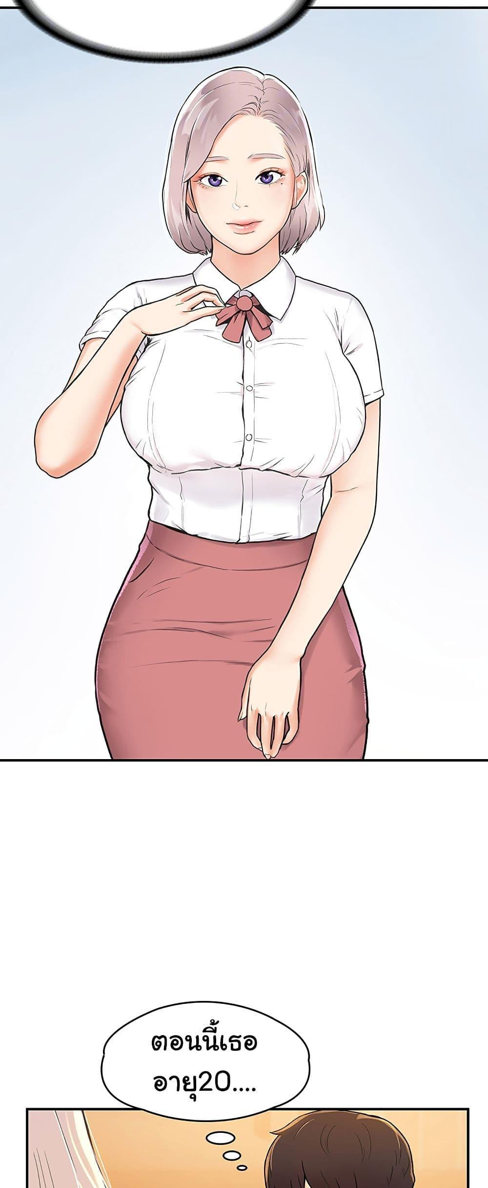Doujin-Lc- อ่าน โดจิน มังฮวา เกาหลี ญี่ปุ่น จีน แปลไทย Campus Today ตอนที่ 1 2 3 4 5 6 7 8 9 10 11 12 13 14 ฟรี ไม่มีโฆษณา อ่าน โดจิน Manhwa เกาหลี ญี่ปุ่น จีน เรามีครบ คัดมาให้เน้นๆ โดจิน 18+ รับประกันความฟินโดย  Doujin Lc