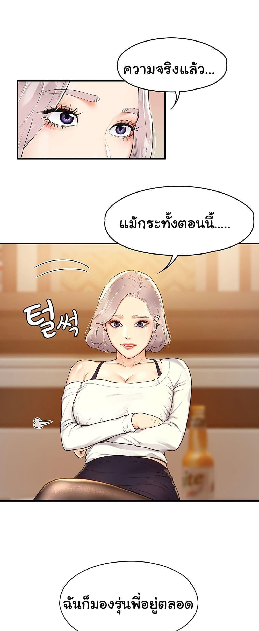 Doujin-Lc- อ่าน โดจิน มังฮวา เกาหลี ญี่ปุ่น จีน แปลไทย Campus Today ตอนที่ 1 2 3 4 5 6 7 8 9 10 11 12 13 14 ฟรี ไม่มีโฆษณา อ่าน โดจิน Manhwa เกาหลี ญี่ปุ่น จีน เรามีครบ คัดมาให้เน้นๆ โดจิน 18+ รับประกันความฟินโดย  Doujin Lc