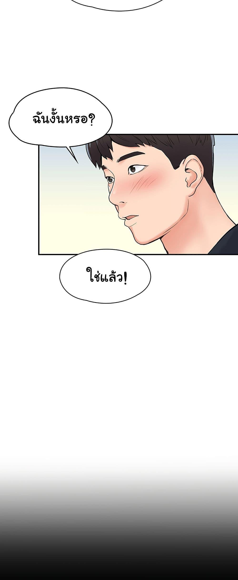 Doujin-Lc- อ่าน โดจิน มังฮวา เกาหลี ญี่ปุ่น จีน แปลไทย Campus Today ตอนที่ 1 2 3 4 5 6 7 8 9 10 11 12 13 14 ฟรี ไม่มีโฆษณา อ่าน โดจิน Manhwa เกาหลี ญี่ปุ่น จีน เรามีครบ คัดมาให้เน้นๆ โดจิน 18+ รับประกันความฟินโดย  Doujin Lc