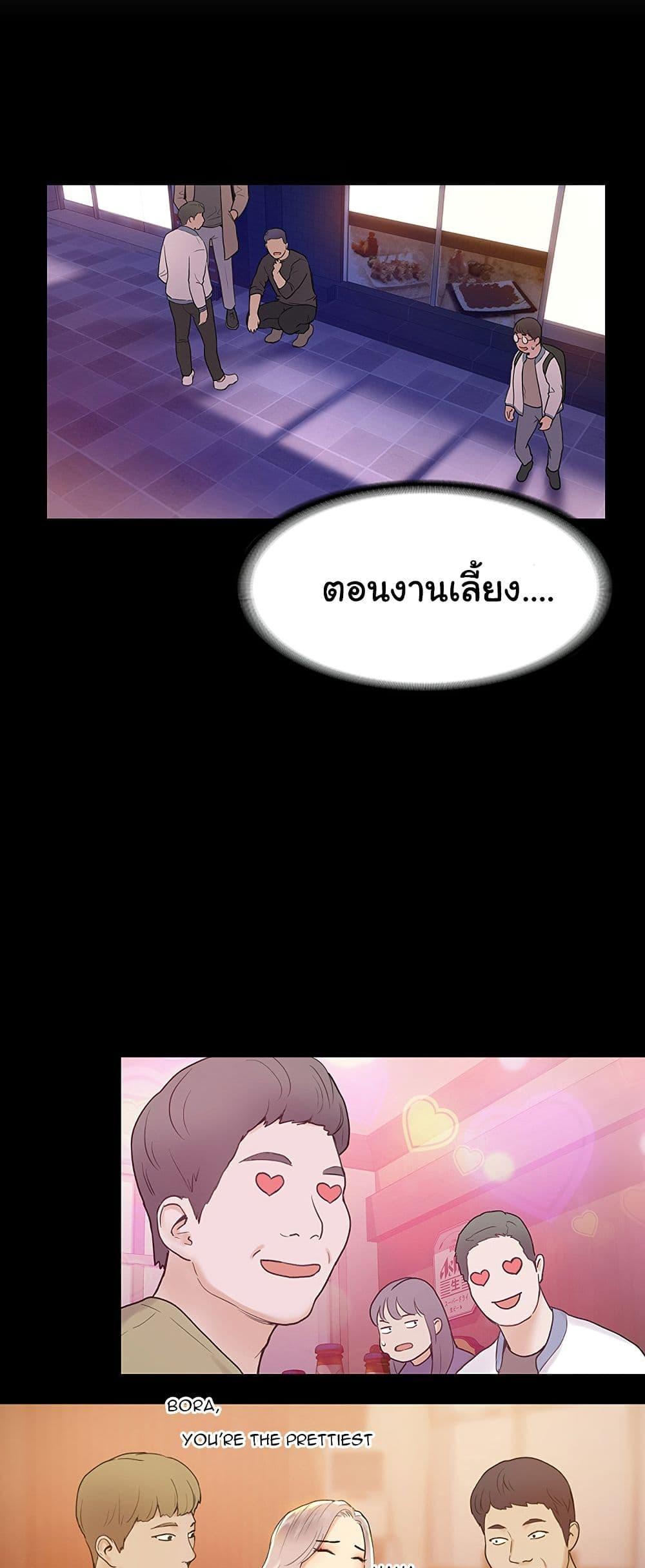 Doujin-Lc- อ่าน โดจิน มังฮวา เกาหลี ญี่ปุ่น จีน แปลไทย Campus Today ตอนที่ 1 2 3 4 5 6 7 8 9 10 11 12 13 14 ฟรี ไม่มีโฆษณา อ่าน โดจิน Manhwa เกาหลี ญี่ปุ่น จีน เรามีครบ คัดมาให้เน้นๆ โดจิน 18+ รับประกันความฟินโดย  Doujin Lc