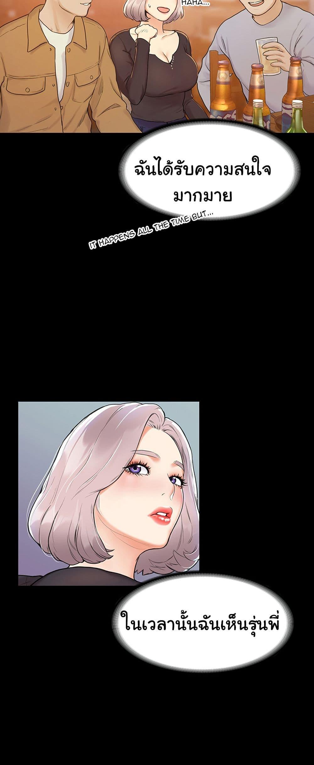 Doujin-Lc- อ่าน โดจิน มังฮวา เกาหลี ญี่ปุ่น จีน แปลไทย Campus Today ตอนที่ 1 2 3 4 5 6 7 8 9 10 11 12 13 14 ฟรี ไม่มีโฆษณา อ่าน โดจิน Manhwa เกาหลี ญี่ปุ่น จีน เรามีครบ คัดมาให้เน้นๆ โดจิน 18+ รับประกันความฟินโดย  Doujin Lc