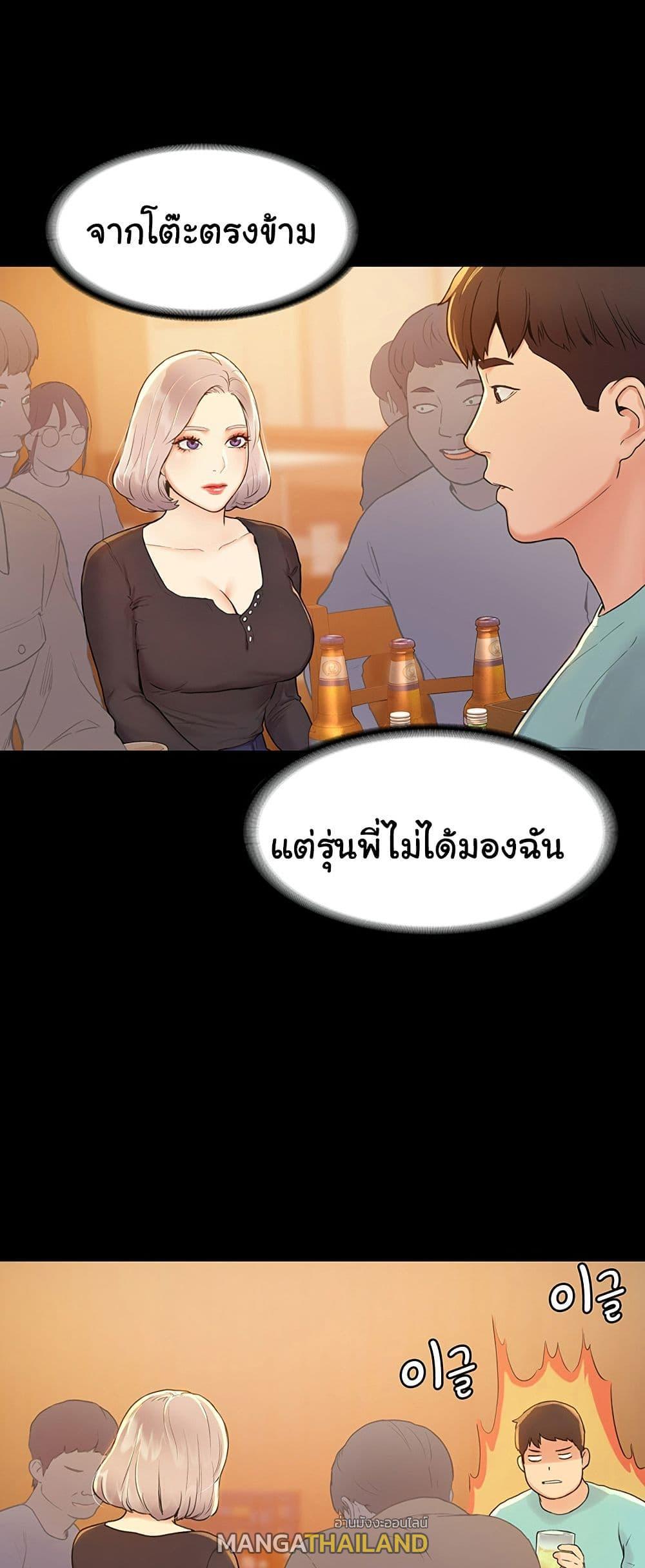 Doujin-Lc- อ่าน โดจิน มังฮวา เกาหลี ญี่ปุ่น จีน แปลไทย Campus Today ตอนที่ 1 2 3 4 5 6 7 8 9 10 11 12 13 14 ฟรี ไม่มีโฆษณา อ่าน โดจิน Manhwa เกาหลี ญี่ปุ่น จีน เรามีครบ คัดมาให้เน้นๆ โดจิน 18+ รับประกันความฟินโดย  Doujin Lc