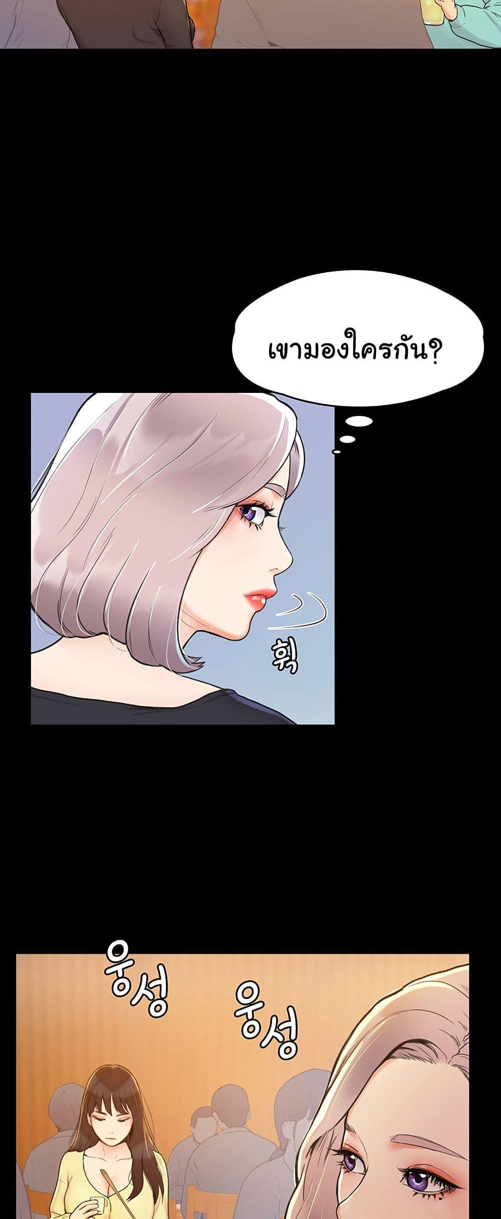 Doujin-Lc- อ่าน โดจิน มังฮวา เกาหลี ญี่ปุ่น จีน แปลไทย Campus Today ตอนที่ 1 2 3 4 5 6 7 8 9 10 11 12 13 14 ฟรี ไม่มีโฆษณา อ่าน โดจิน Manhwa เกาหลี ญี่ปุ่น จีน เรามีครบ คัดมาให้เน้นๆ โดจิน 18+ รับประกันความฟินโดย  Doujin Lc