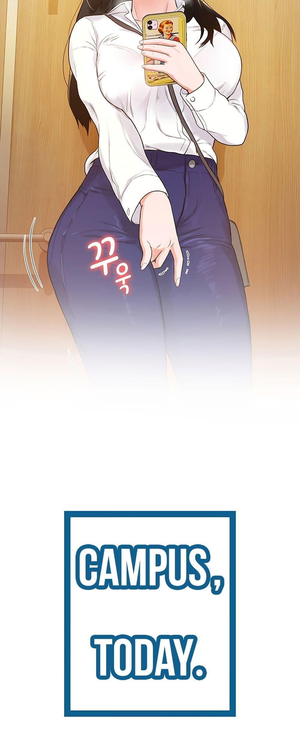 Doujin-Lc- อ่าน โดจิน มังฮวา เกาหลี ญี่ปุ่น จีน แปลไทย Campus Today ตอนที่ 1 2 3 4 5 6 7 8 9 10 11 12 13 14 ฟรี ไม่มีโฆษณา อ่าน โดจิน Manhwa เกาหลี ญี่ปุ่น จีน เรามีครบ คัดมาให้เน้นๆ โดจิน 18+ รับประกันความฟินโดย  Doujin Lc