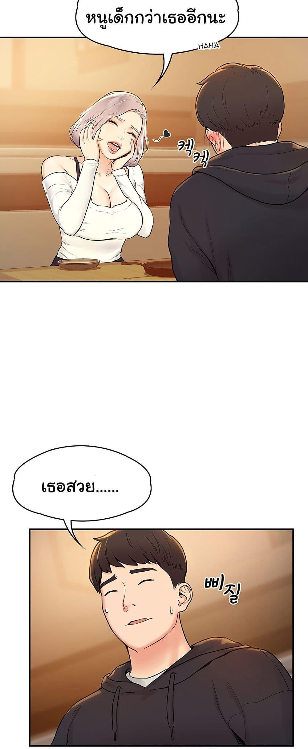 Doujin-Lc- อ่าน โดจิน มังฮวา เกาหลี ญี่ปุ่น จีน แปลไทย Campus Today ตอนที่ 1 2 3 4 5 6 7 8 9 10 11 12 13 14 ฟรี ไม่มีโฆษณา อ่าน โดจิน Manhwa เกาหลี ญี่ปุ่น จีน เรามีครบ คัดมาให้เน้นๆ โดจิน 18+ รับประกันความฟินโดย  Doujin Lc