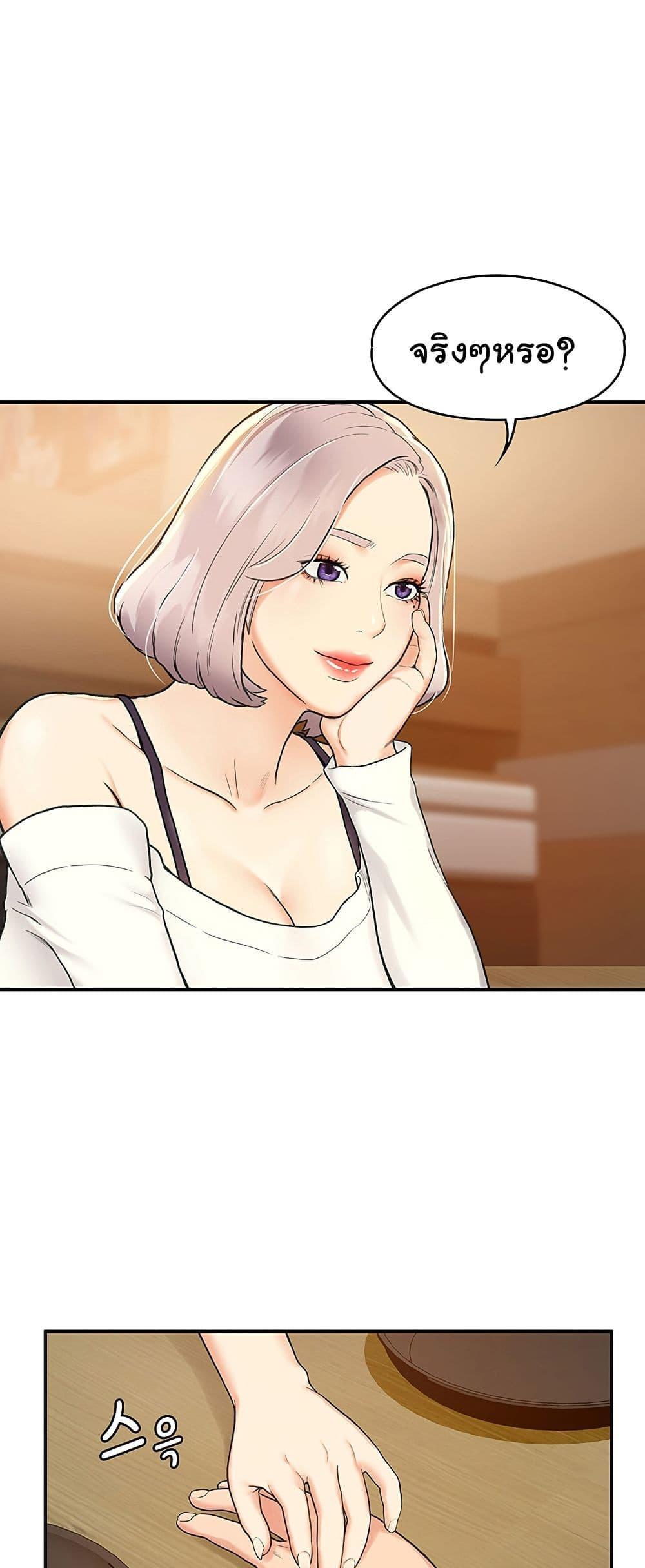 Doujin-Lc- อ่าน โดจิน มังฮวา เกาหลี ญี่ปุ่น จีน แปลไทย Campus Today ตอนที่ 1 2 3 4 5 6 7 8 9 10 11 12 13 14 ฟรี ไม่มีโฆษณา อ่าน โดจิน Manhwa เกาหลี ญี่ปุ่น จีน เรามีครบ คัดมาให้เน้นๆ โดจิน 18+ รับประกันความฟินโดย  Doujin Lc