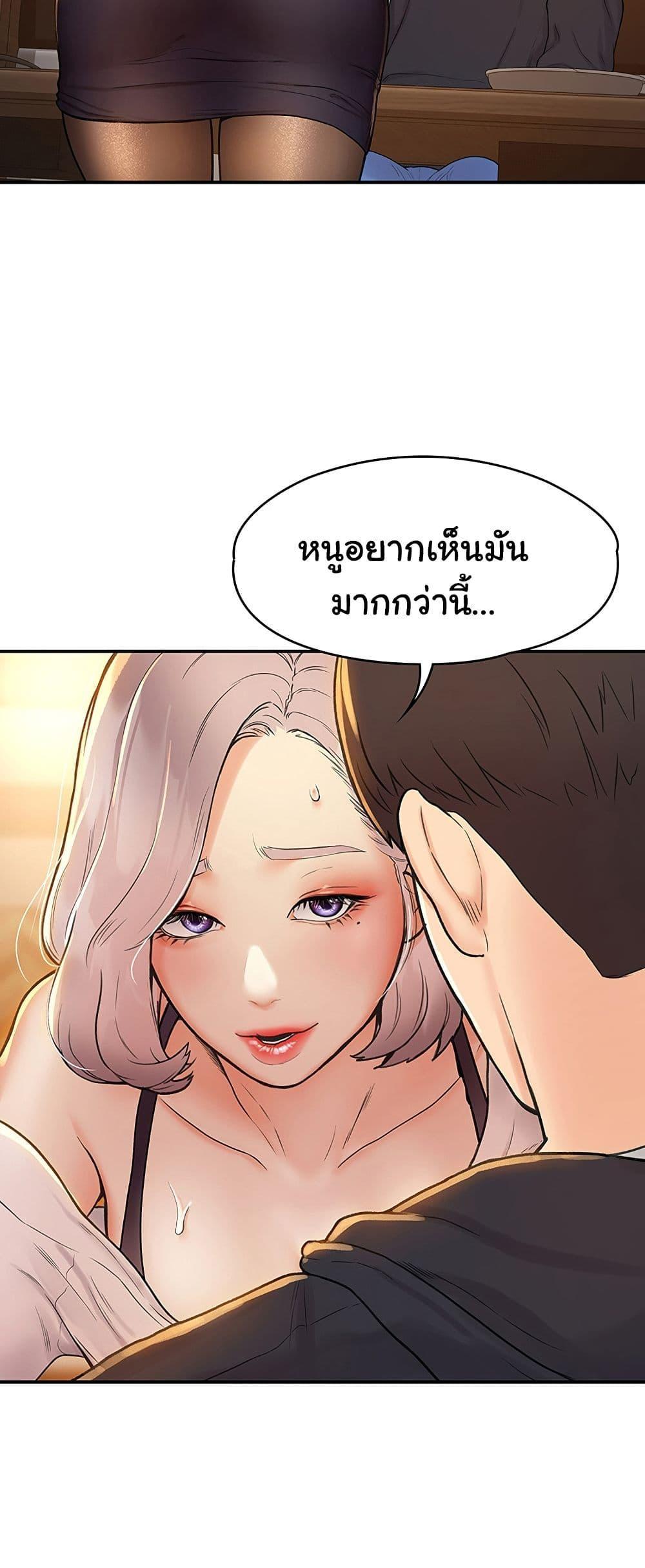 Doujin-Lc- อ่าน โดจิน มังฮวา เกาหลี ญี่ปุ่น จีน แปลไทย Campus Today ตอนที่ 1 2 3 4 5 6 7 8 9 10 11 12 13 14 ฟรี ไม่มีโฆษณา อ่าน โดจิน Manhwa เกาหลี ญี่ปุ่น จีน เรามีครบ คัดมาให้เน้นๆ โดจิน 18+ รับประกันความฟินโดย  Doujin Lc