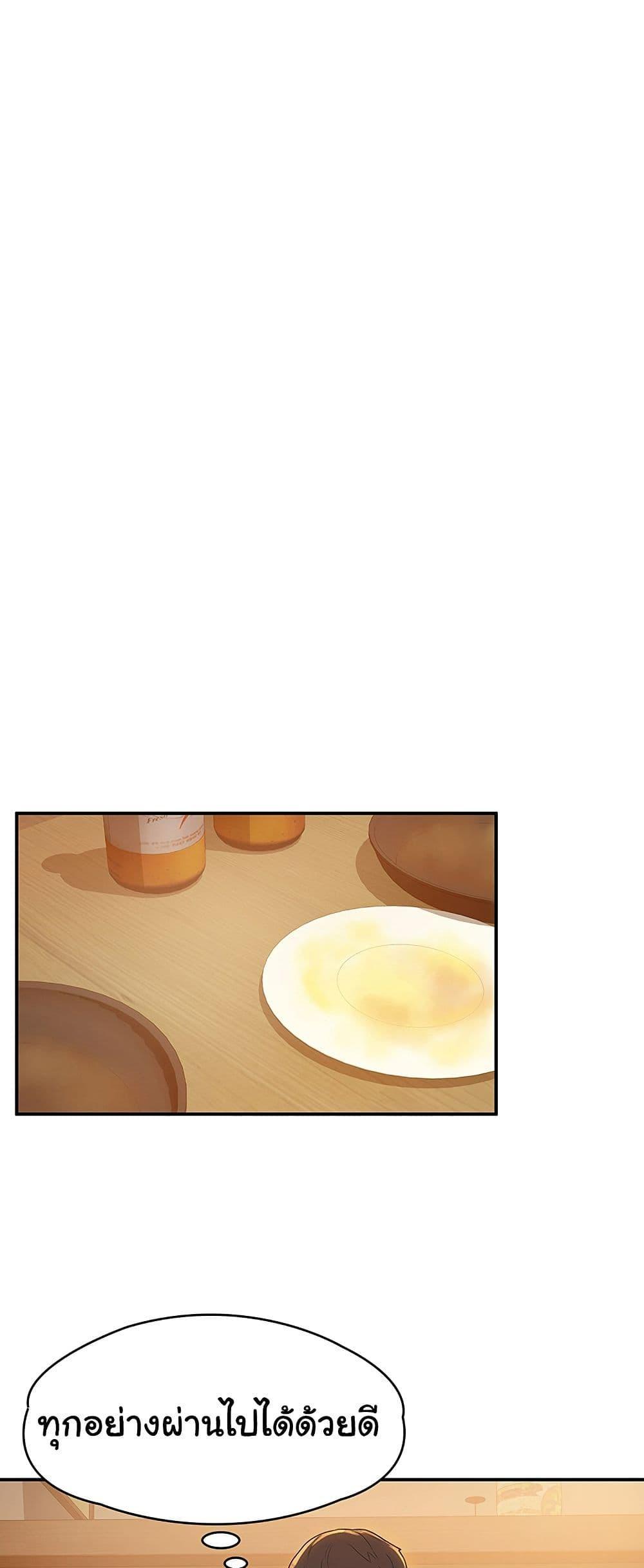 Doujin-Lc- อ่าน โดจิน มังฮวา เกาหลี ญี่ปุ่น จีน แปลไทย Campus Today ตอนที่ 1 2 3 4 5 6 7 8 9 10 11 12 13 14 ฟรี ไม่มีโฆษณา อ่าน โดจิน Manhwa เกาหลี ญี่ปุ่น จีน เรามีครบ คัดมาให้เน้นๆ โดจิน 18+ รับประกันความฟินโดย  Doujin Lc