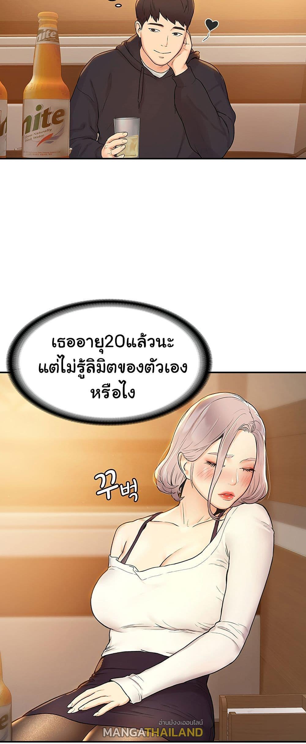 Doujin-Lc- อ่าน โดจิน มังฮวา เกาหลี ญี่ปุ่น จีน แปลไทย Campus Today ตอนที่ 1 2 3 4 5 6 7 8 9 10 11 12 13 14 ฟรี ไม่มีโฆษณา อ่าน โดจิน Manhwa เกาหลี ญี่ปุ่น จีน เรามีครบ คัดมาให้เน้นๆ โดจิน 18+ รับประกันความฟินโดย  Doujin Lc