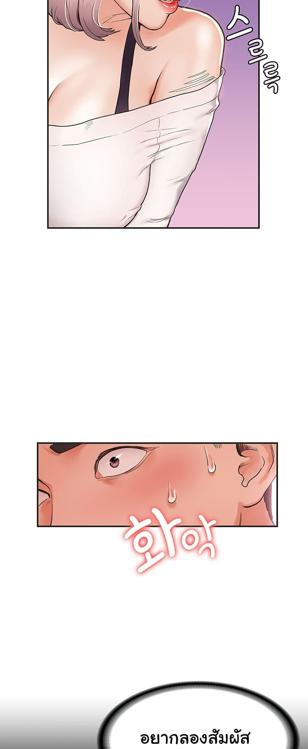 Doujin-Lc- อ่าน โดจิน มังฮวา เกาหลี ญี่ปุ่น จีน แปลไทย Campus Today ตอนที่ 1 2 3 4 5 6 7 8 9 10 11 12 13 14 ฟรี ไม่มีโฆษณา อ่าน โดจิน Manhwa เกาหลี ญี่ปุ่น จีน เรามีครบ คัดมาให้เน้นๆ โดจิน 18+ รับประกันความฟินโดย  Doujin Lc