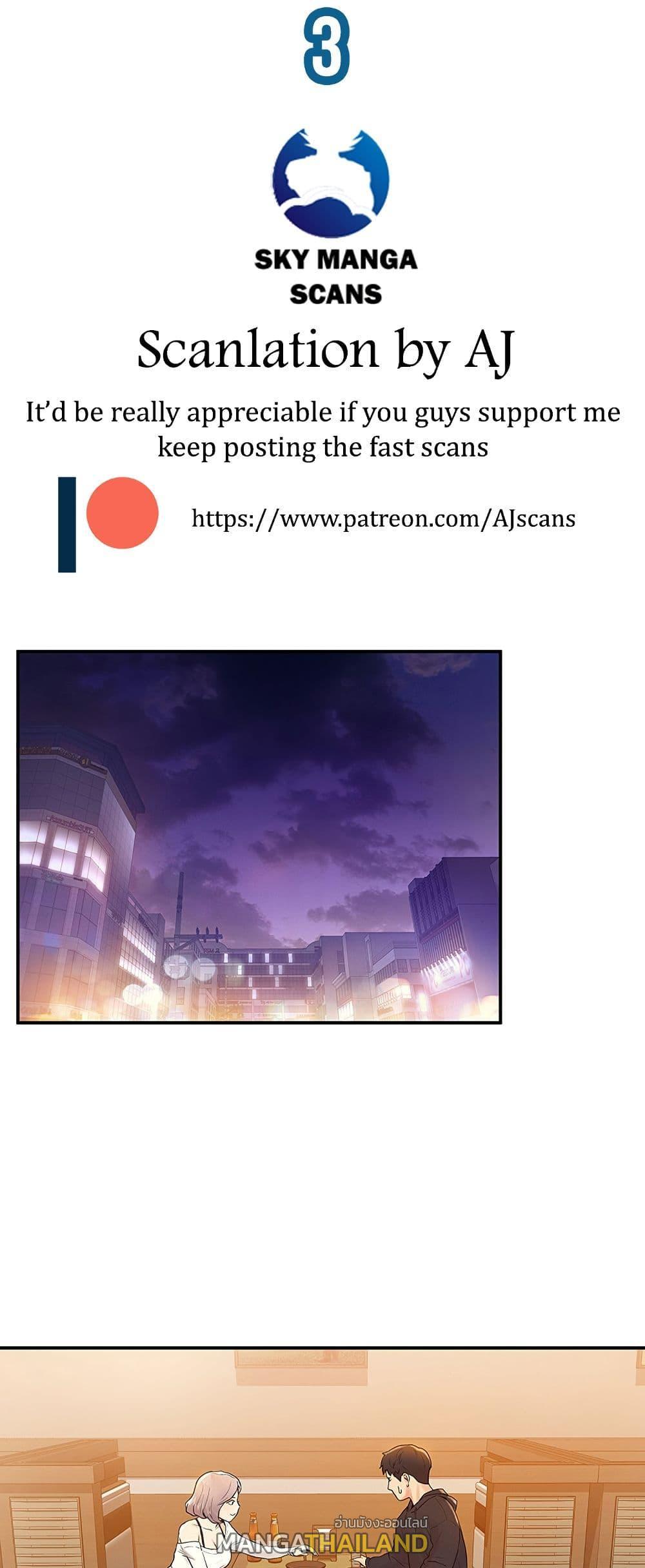 Doujin-Lc- อ่าน โดจิน มังฮวา เกาหลี ญี่ปุ่น จีน แปลไทย Campus Today ตอนที่ 1 2 3 4 5 6 7 8 9 10 11 12 13 14 ฟรี ไม่มีโฆษณา อ่าน โดจิน Manhwa เกาหลี ญี่ปุ่น จีน เรามีครบ คัดมาให้เน้นๆ โดจิน 18+ รับประกันความฟินโดย  Doujin Lc