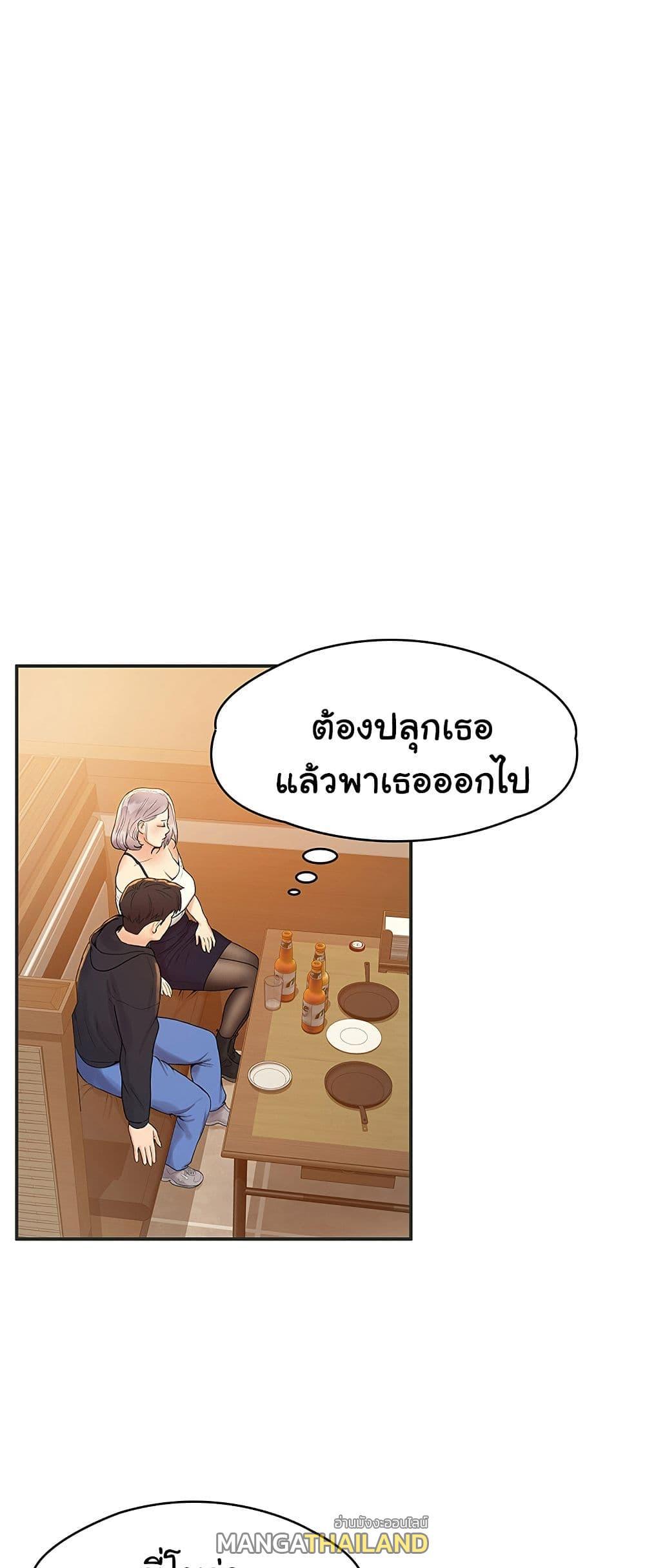 Doujin-Lc- อ่าน โดจิน มังฮวา เกาหลี ญี่ปุ่น จีน แปลไทย Campus Today ตอนที่ 1 2 3 4 5 6 7 8 9 10 11 12 13 14 ฟรี ไม่มีโฆษณา อ่าน โดจิน Manhwa เกาหลี ญี่ปุ่น จีน เรามีครบ คัดมาให้เน้นๆ โดจิน 18+ รับประกันความฟินโดย  Doujin Lc