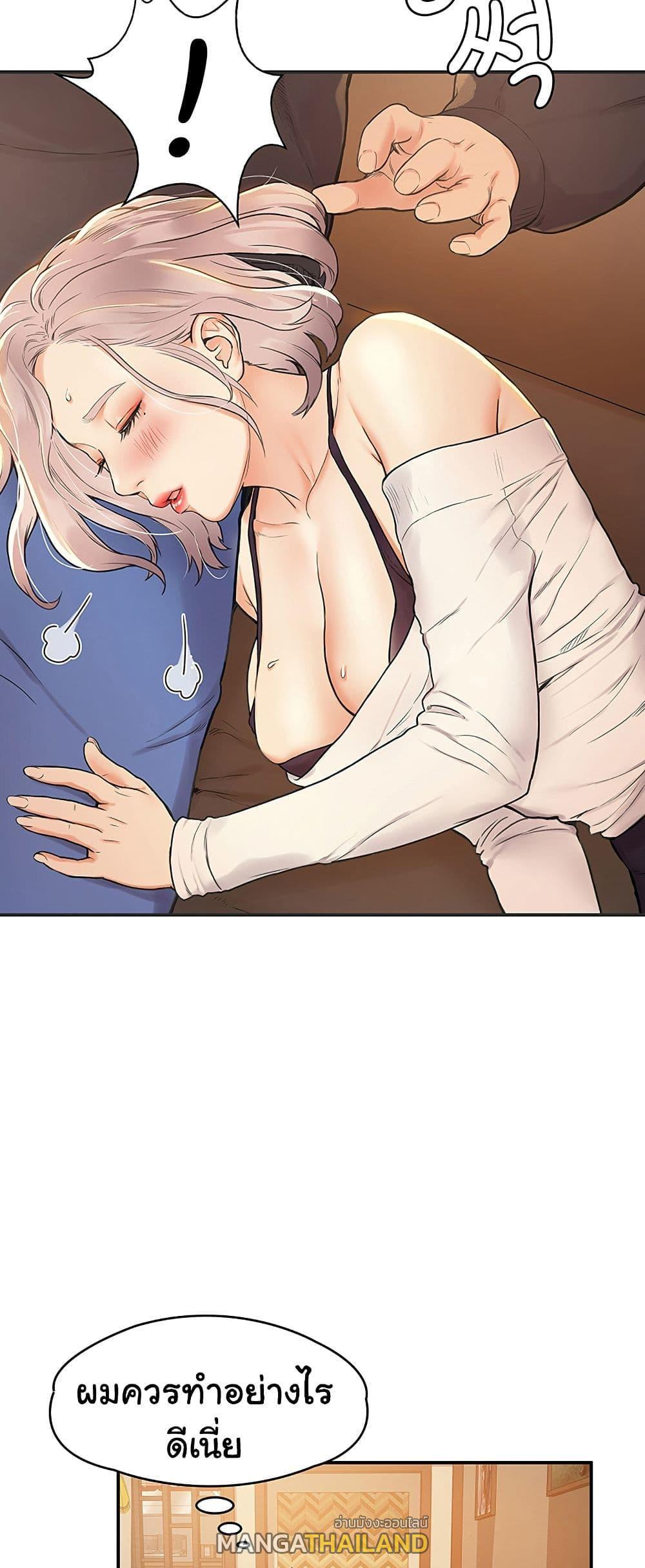 Doujin-Lc- อ่าน โดจิน มังฮวา เกาหลี ญี่ปุ่น จีน แปลไทย Campus Today ตอนที่ 1 2 3 4 5 6 7 8 9 10 11 12 13 14 ฟรี ไม่มีโฆษณา อ่าน โดจิน Manhwa เกาหลี ญี่ปุ่น จีน เรามีครบ คัดมาให้เน้นๆ โดจิน 18+ รับประกันความฟินโดย  Doujin Lc