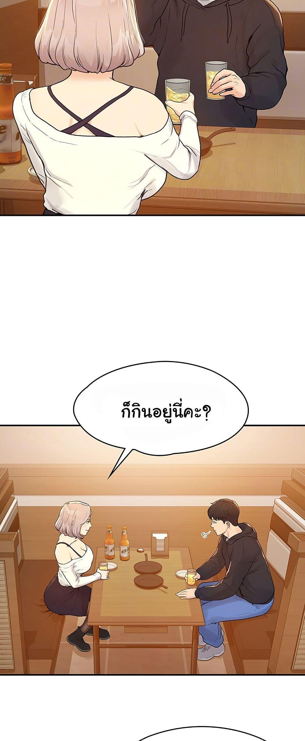 Doujin-Lc- อ่าน โดจิน มังฮวา เกาหลี ญี่ปุ่น จีน แปลไทย Campus Today ตอนที่ 1 2 3 4 5 6 7 8 9 10 11 12 13 14 ฟรี ไม่มีโฆษณา อ่าน โดจิน Manhwa เกาหลี ญี่ปุ่น จีน เรามีครบ คัดมาให้เน้นๆ โดจิน 18+ รับประกันความฟินโดย  Doujin Lc