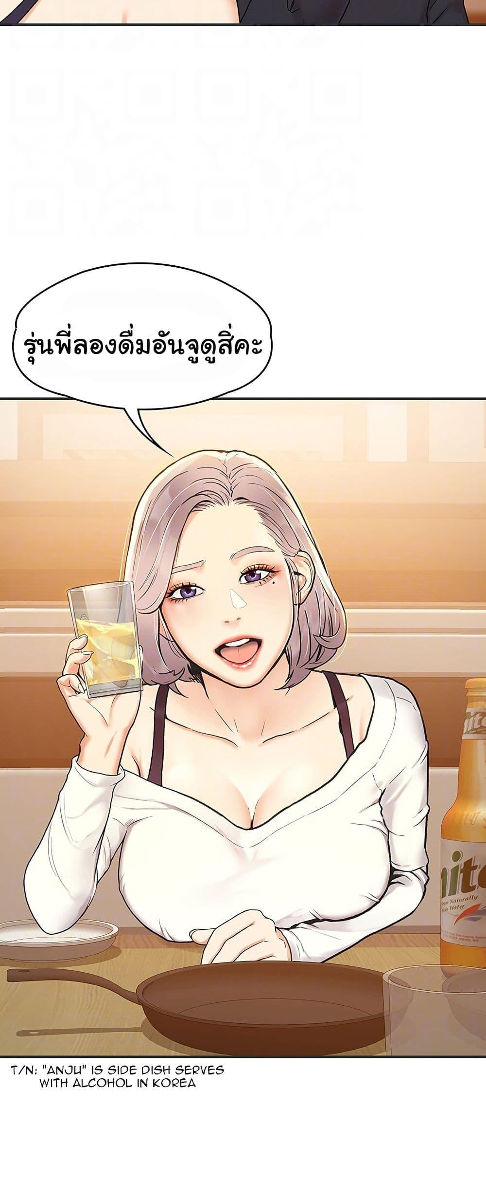 Doujin-Lc- อ่าน โดจิน มังฮวา เกาหลี ญี่ปุ่น จีน แปลไทย Campus Today ตอนที่ 1 2 3 4 5 6 7 8 9 10 11 12 13 14 ฟรี ไม่มีโฆษณา อ่าน โดจิน Manhwa เกาหลี ญี่ปุ่น จีน เรามีครบ คัดมาให้เน้นๆ โดจิน 18+ รับประกันความฟินโดย  Doujin Lc