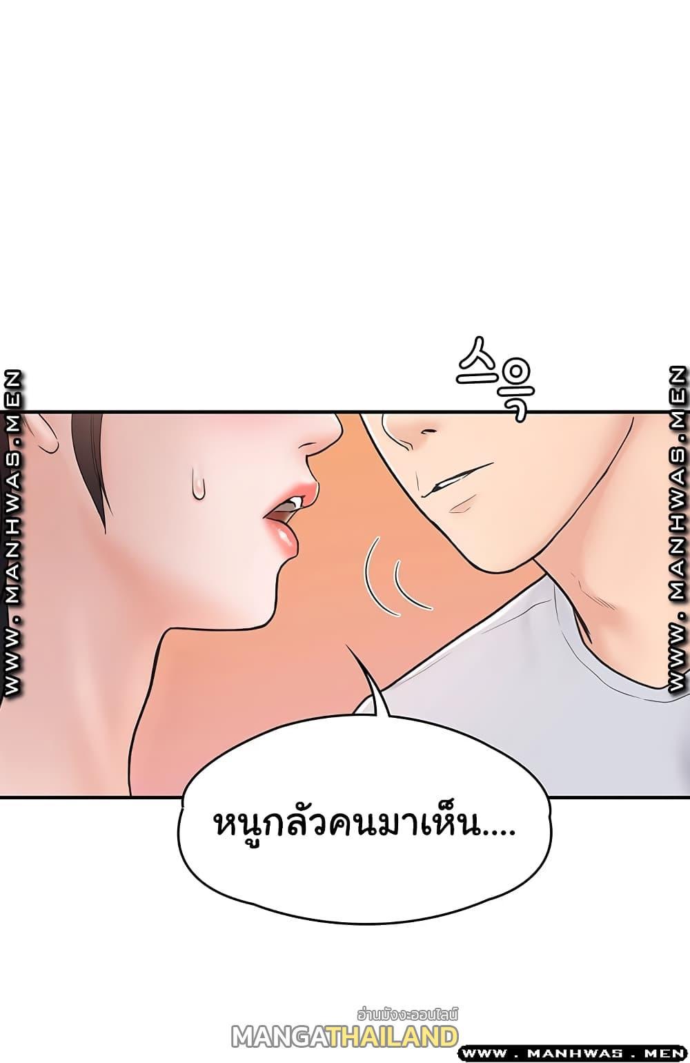 Doujin-Lc- อ่าน โดจิน มังฮวา เกาหลี ญี่ปุ่น จีน แปลไทย Campus Today ตอนที่ 1 2 3 4 5 6 7 8 9 10 11 12 13 14 ฟรี ไม่มีโฆษณา อ่าน โดจิน Manhwa เกาหลี ญี่ปุ่น จีน เรามีครบ คัดมาให้เน้นๆ โดจิน 18+ รับประกันความฟินโดย  Doujin Lc
