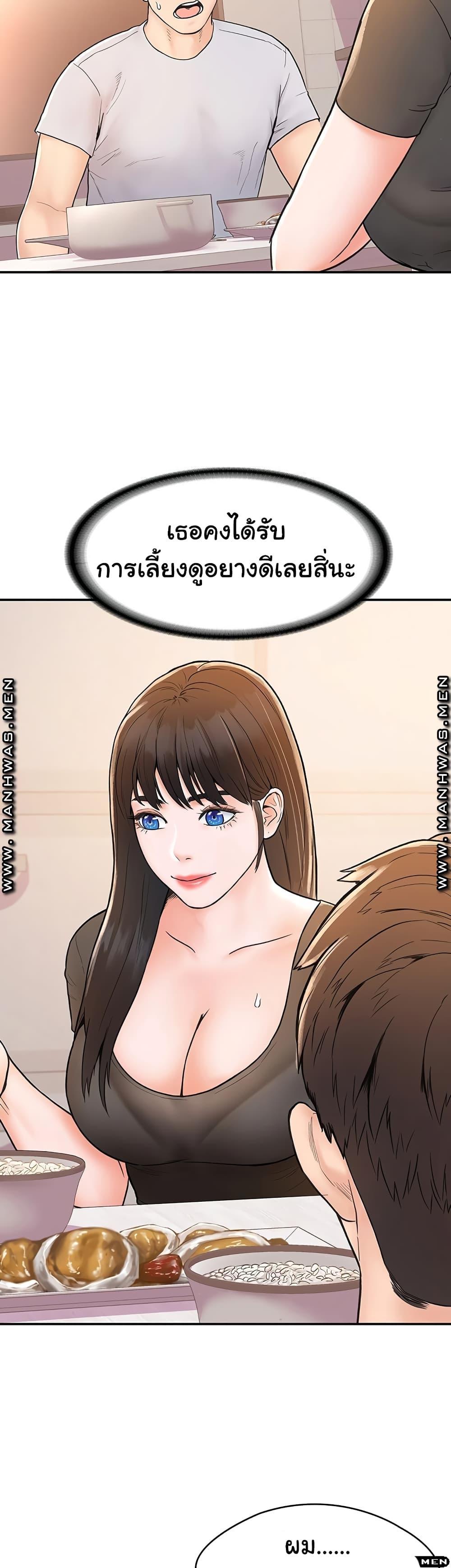 Doujin-Lc- อ่าน โดจิน มังฮวา เกาหลี ญี่ปุ่น จีน แปลไทย Campus Today ตอนที่ 1 2 3 4 5 6 7 8 9 10 11 12 13 14 ฟรี ไม่มีโฆษณา อ่าน โดจิน Manhwa เกาหลี ญี่ปุ่น จีน เรามีครบ คัดมาให้เน้นๆ โดจิน 18+ รับประกันความฟินโดย  Doujin Lc