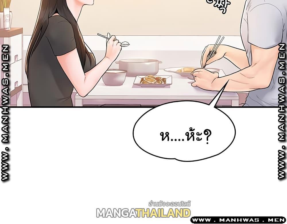 Doujin-Lc- อ่าน โดจิน มังฮวา เกาหลี ญี่ปุ่น จีน แปลไทย Campus Today ตอนที่ 1 2 3 4 5 6 7 8 9 10 11 12 13 14 ฟรี ไม่มีโฆษณา อ่าน โดจิน Manhwa เกาหลี ญี่ปุ่น จีน เรามีครบ คัดมาให้เน้นๆ โดจิน 18+ รับประกันความฟินโดย  Doujin Lc