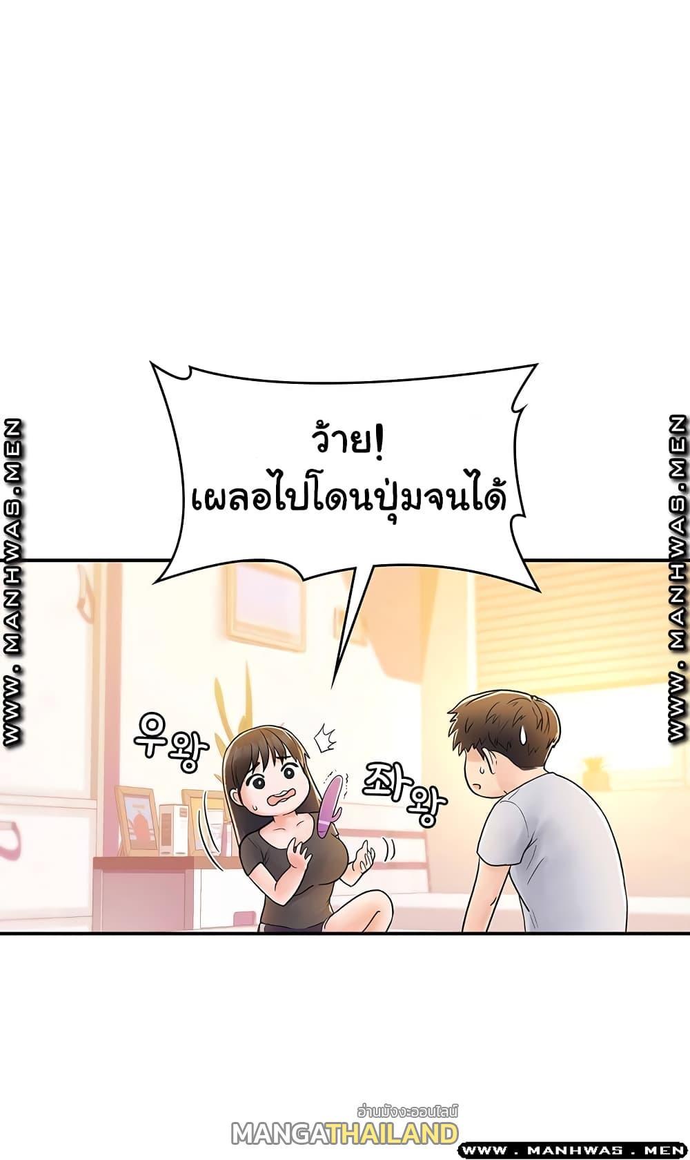 Doujin-Lc- อ่าน โดจิน มังฮวา เกาหลี ญี่ปุ่น จีน แปลไทย Campus Today ตอนที่ 1 2 3 4 5 6 7 8 9 10 11 12 13 14 ฟรี ไม่มีโฆษณา อ่าน โดจิน Manhwa เกาหลี ญี่ปุ่น จีน เรามีครบ คัดมาให้เน้นๆ โดจิน 18+ รับประกันความฟินโดย  Doujin Lc