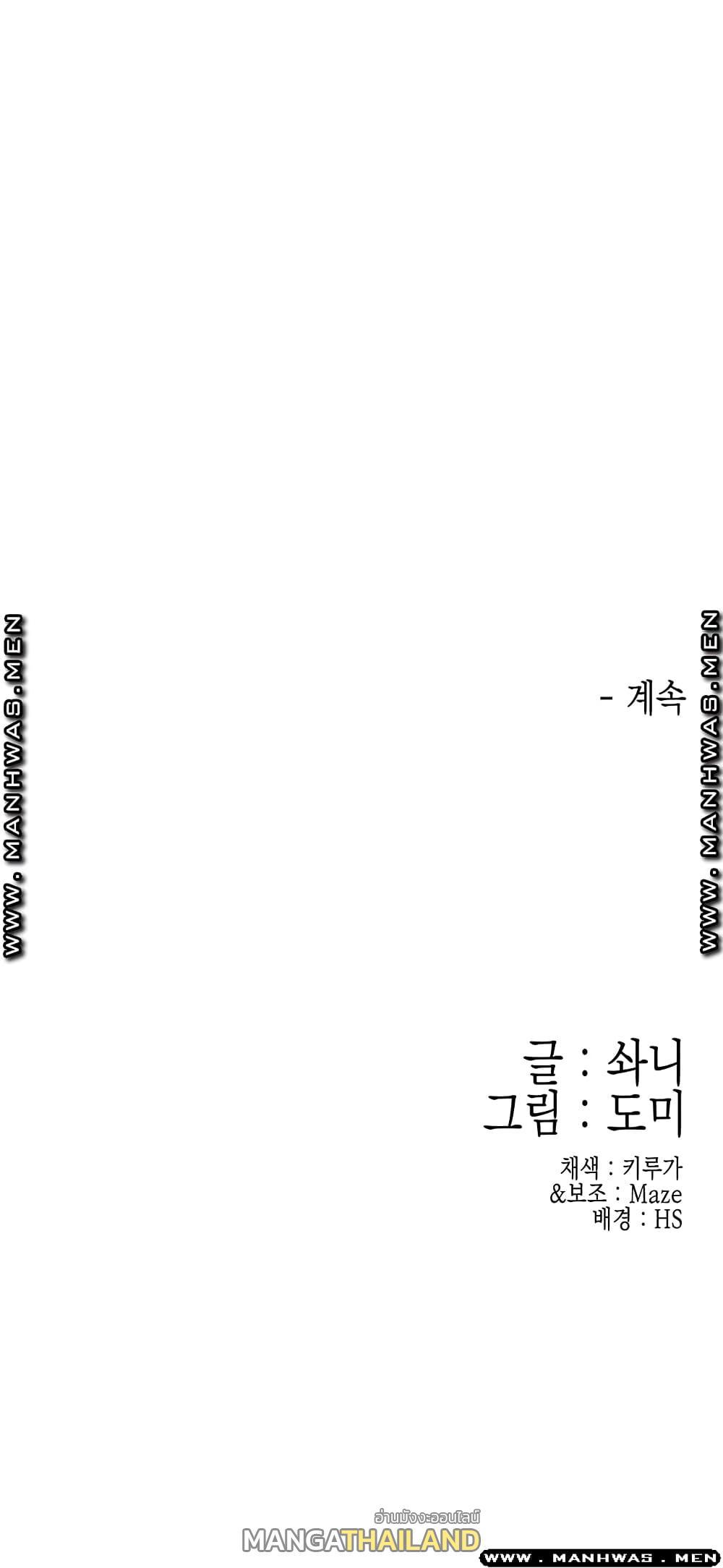 Doujin-Lc- อ่าน โดจิน มังฮวา เกาหลี ญี่ปุ่น จีน แปลไทย Campus Today ตอนที่ 1 2 3 4 5 6 7 8 9 10 11 12 13 14 ฟรี ไม่มีโฆษณา อ่าน โดจิน Manhwa เกาหลี ญี่ปุ่น จีน เรามีครบ คัดมาให้เน้นๆ โดจิน 18+ รับประกันความฟินโดย  Doujin Lc