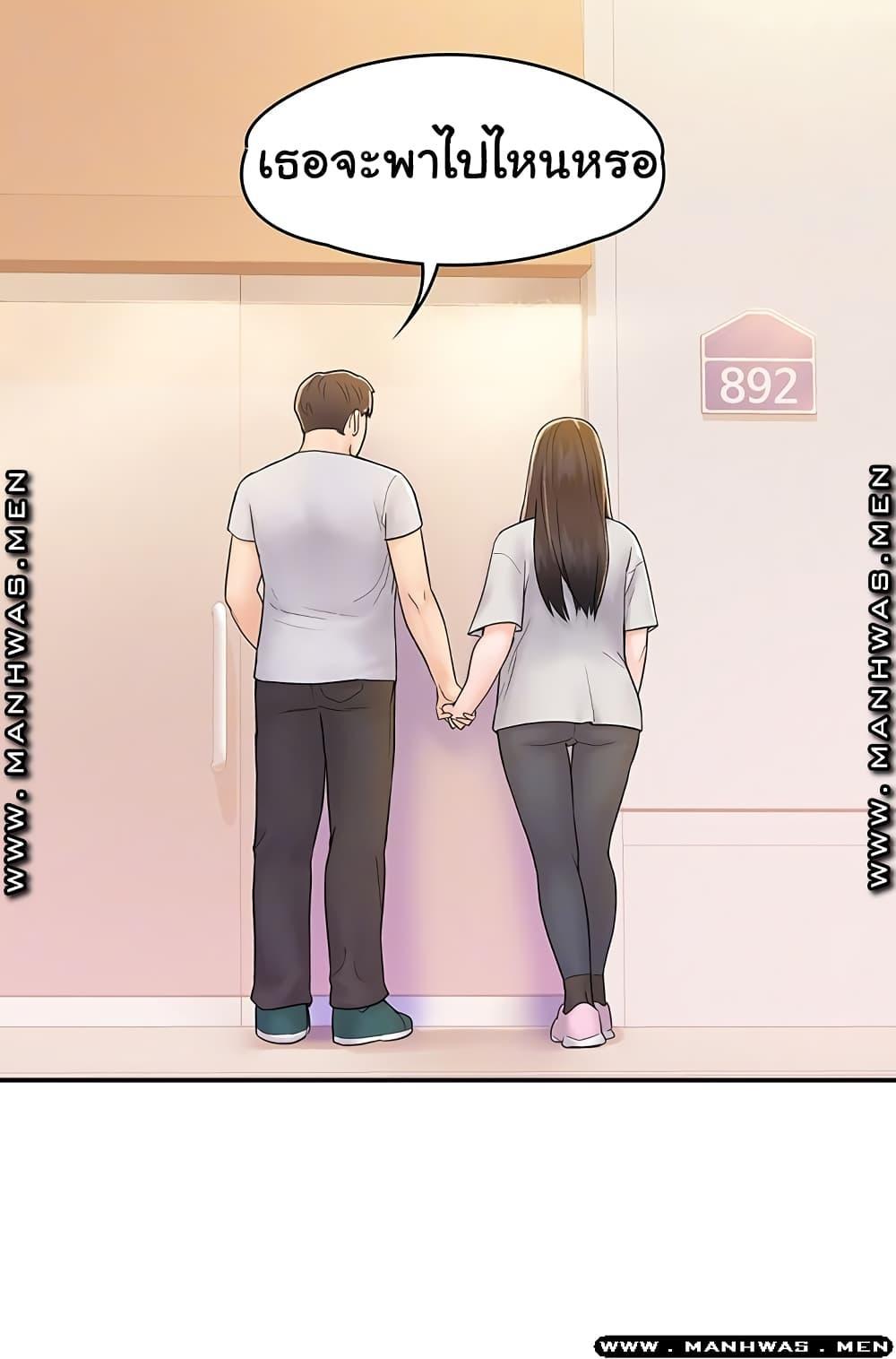 Doujin-Lc- อ่าน โดจิน มังฮวา เกาหลี ญี่ปุ่น จีน แปลไทย Campus Today ตอนที่ 1 2 3 4 5 6 7 8 9 10 11 12 13 14 ฟรี ไม่มีโฆษณา อ่าน โดจิน Manhwa เกาหลี ญี่ปุ่น จีน เรามีครบ คัดมาให้เน้นๆ โดจิน 18+ รับประกันความฟินโดย  Doujin Lc