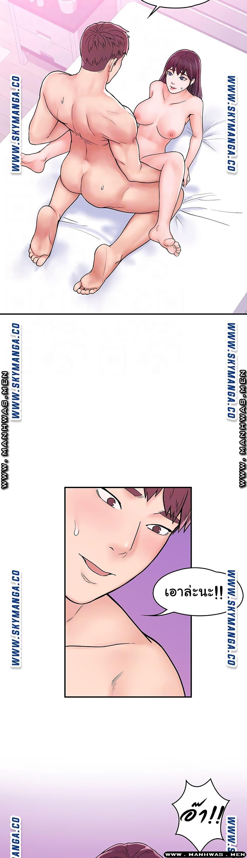 Doujin-Lc- อ่าน โดจิน มังฮวา เกาหลี ญี่ปุ่น จีน แปลไทย Campus Today ตอนที่ 1 2 3 4 5 6 7 8 9 10 11 12 13 14 ฟรี ไม่มีโฆษณา อ่าน โดจิน Manhwa เกาหลี ญี่ปุ่น จีน เรามีครบ คัดมาให้เน้นๆ โดจิน 18+ รับประกันความฟินโดย  Doujin Lc