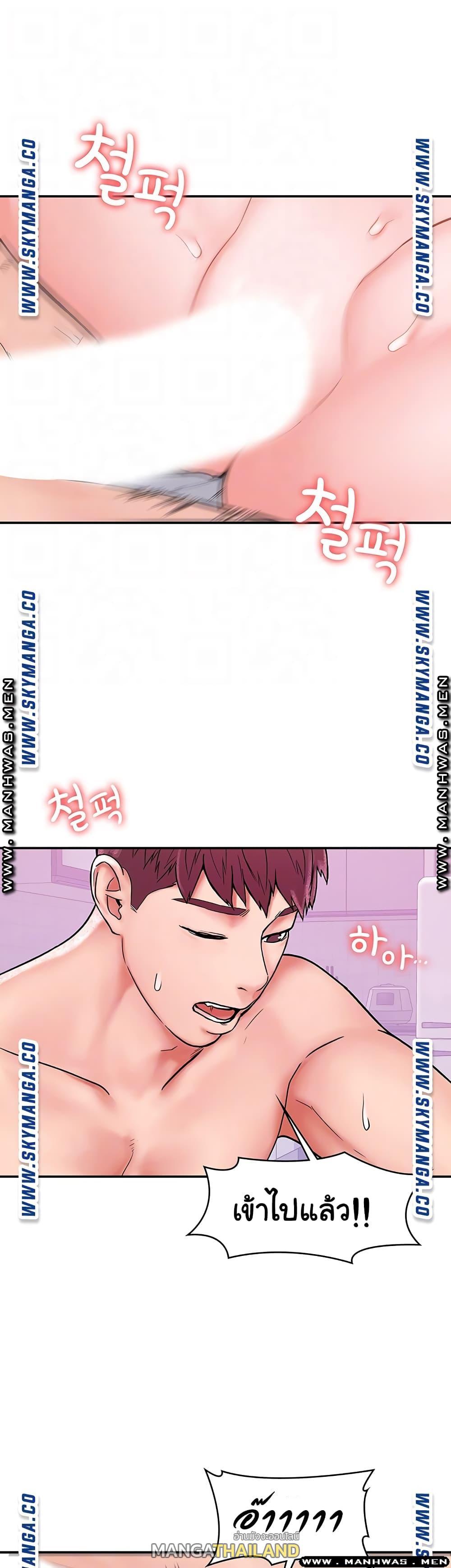 Doujin-Lc- อ่าน โดจิน มังฮวา เกาหลี ญี่ปุ่น จีน แปลไทย Campus Today ตอนที่ 1 2 3 4 5 6 7 8 9 10 11 12 13 14 ฟรี ไม่มีโฆษณา อ่าน โดจิน Manhwa เกาหลี ญี่ปุ่น จีน เรามีครบ คัดมาให้เน้นๆ โดจิน 18+ รับประกันความฟินโดย  Doujin Lc